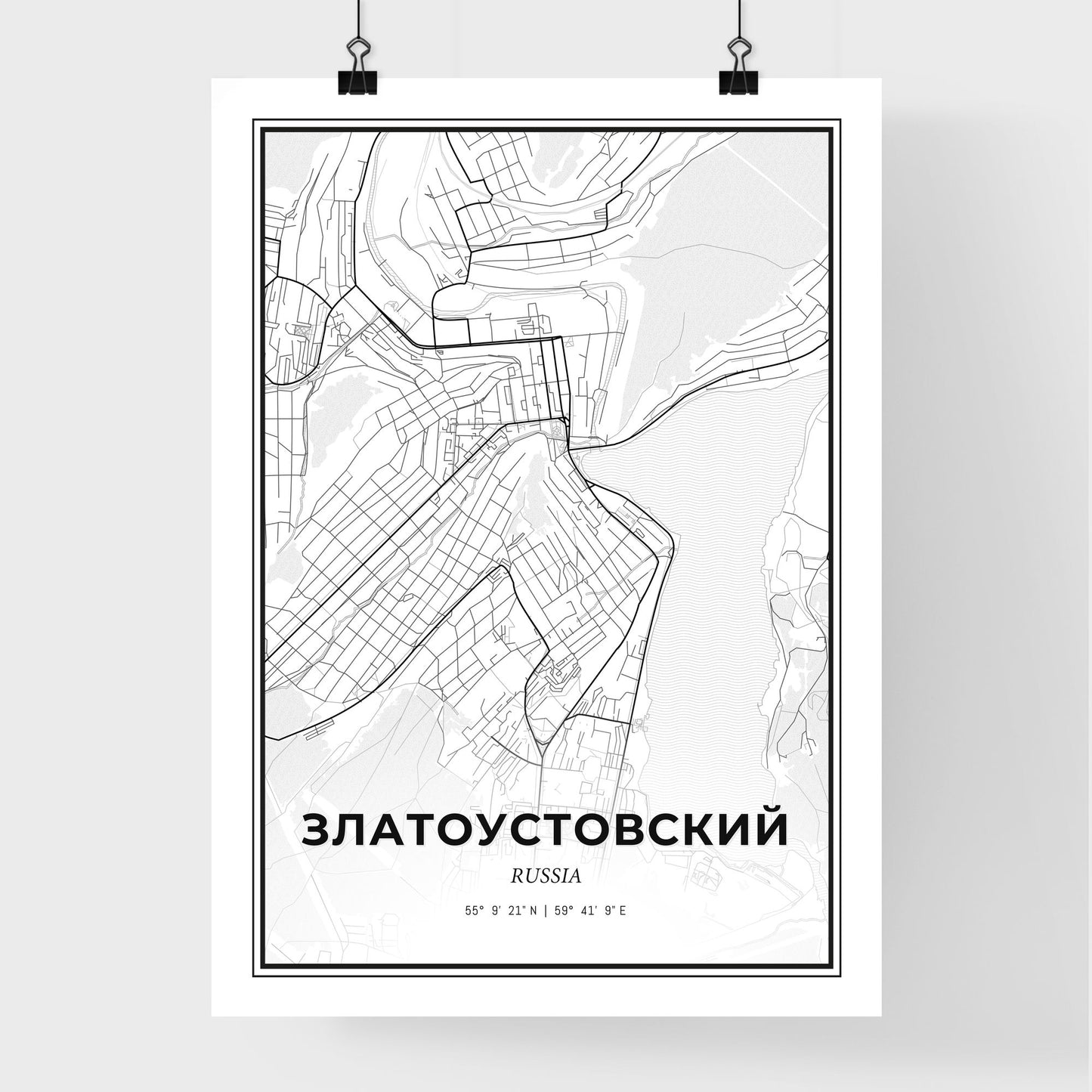 Zlatoust Russia - Premium City Map Poster