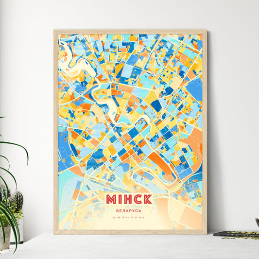 Colorful Minsk Belarus Fine Art Map Blue Orange