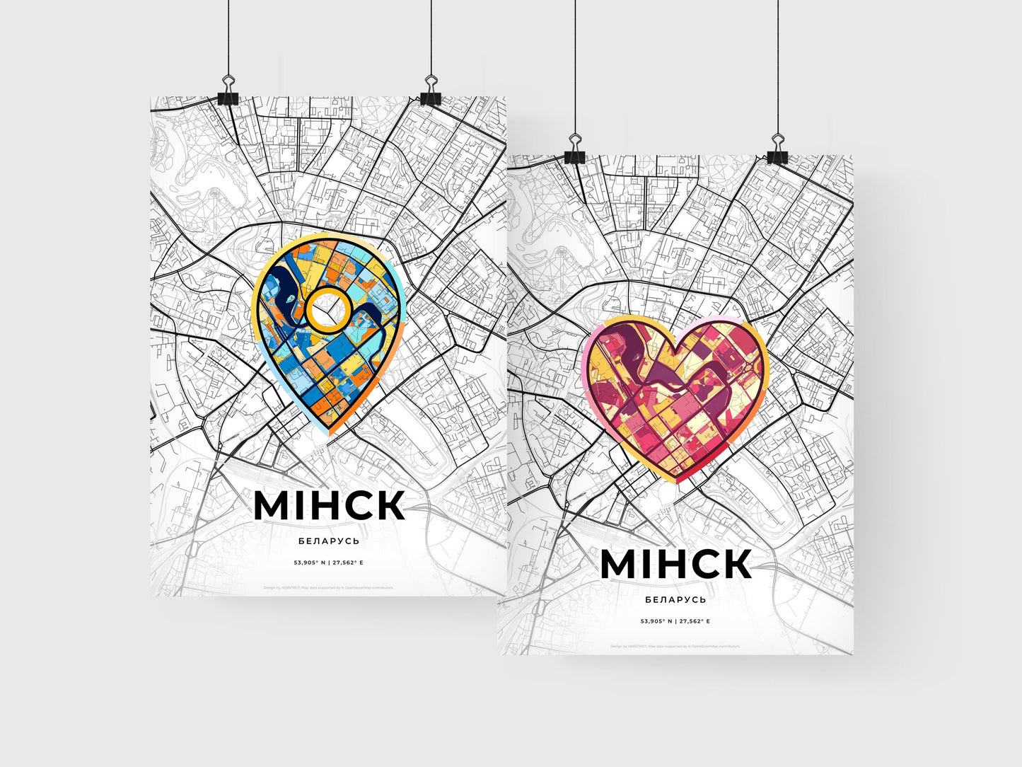 Minsk Belarus art print for couples