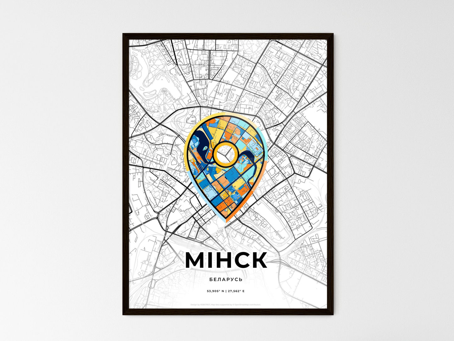 Minsk Belarus wedding art map with pointer icon
