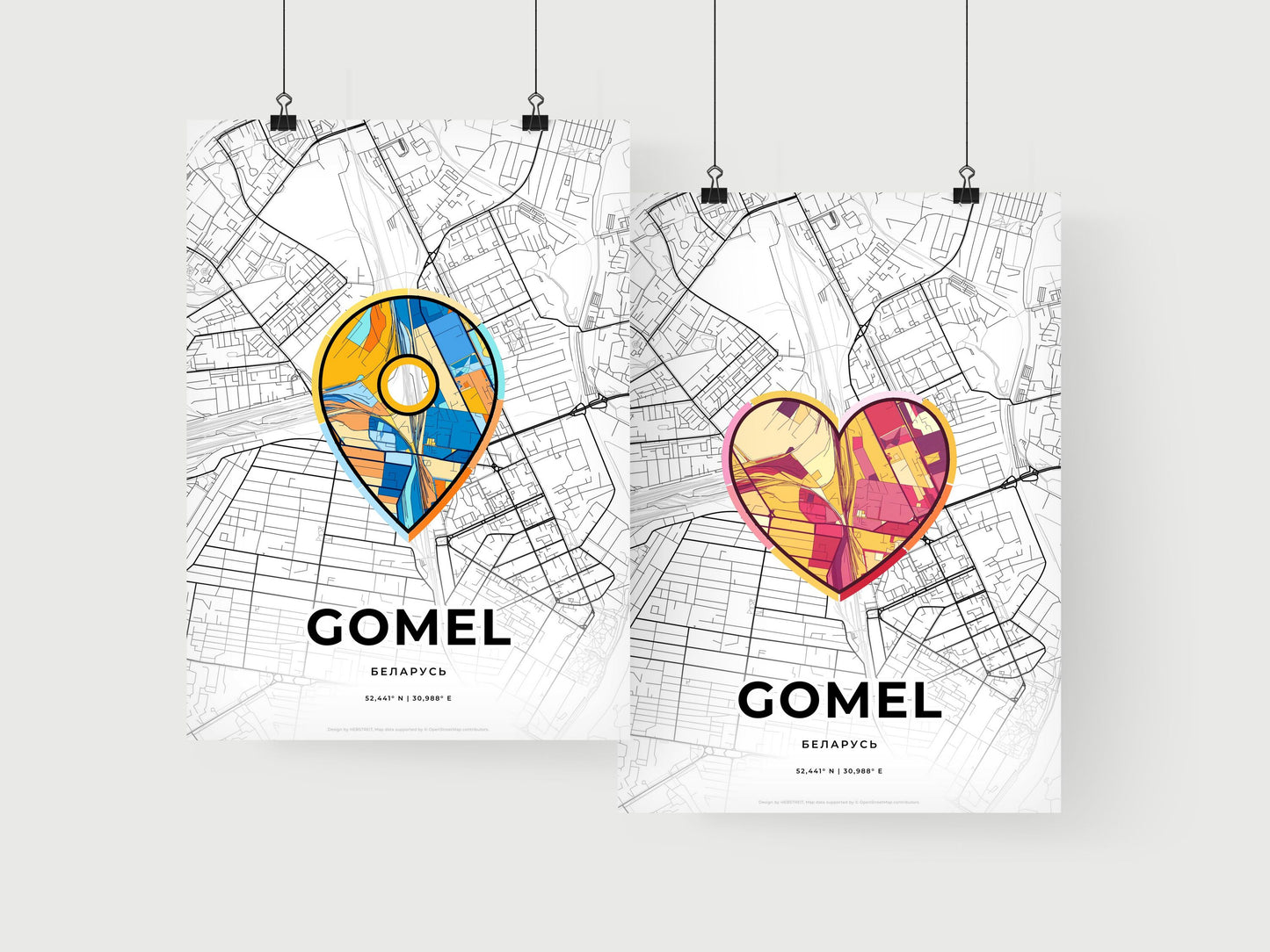 Gomel Belarus art print for couples