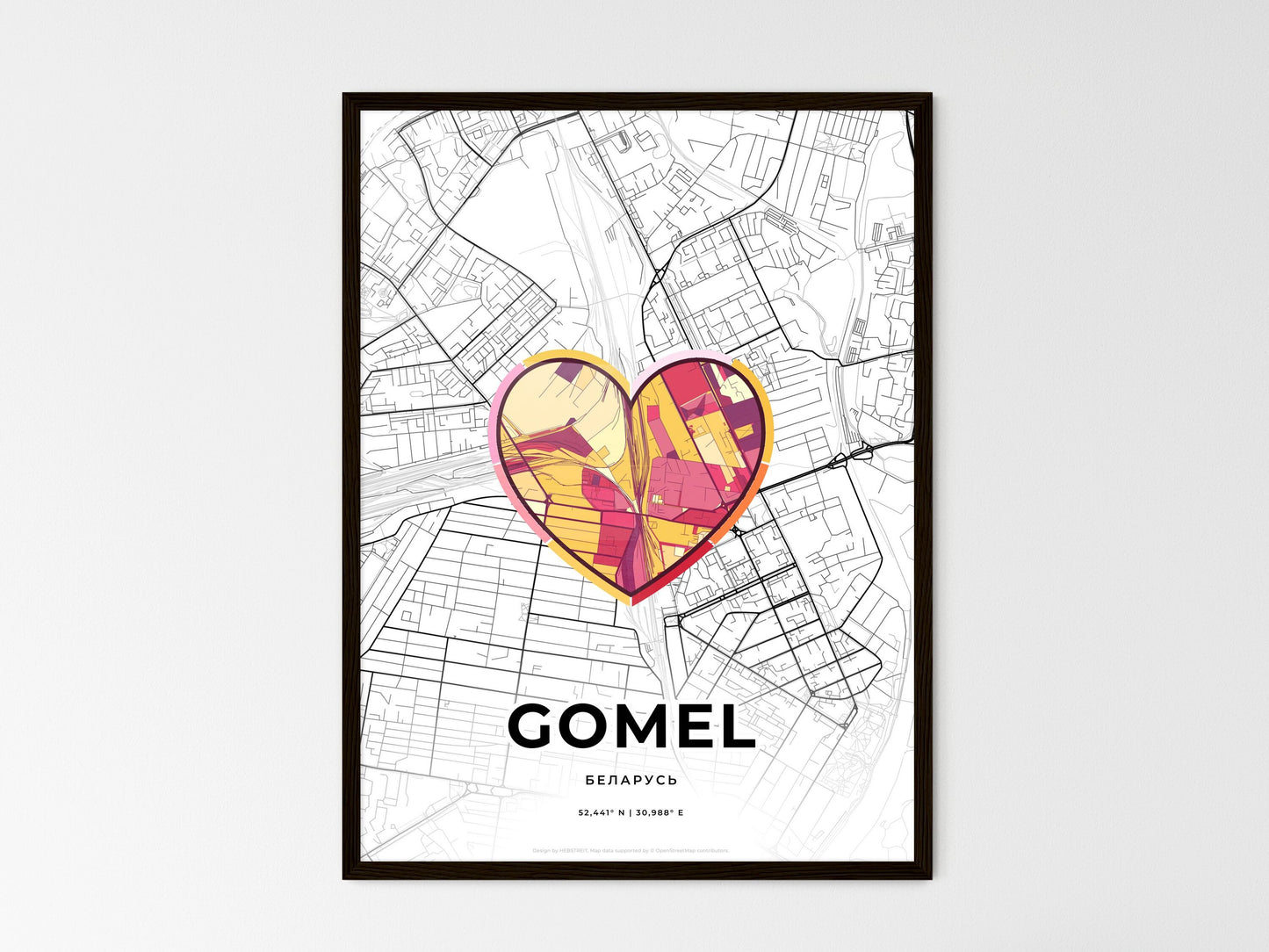 Gomel Belarus wedding art map with heart icon