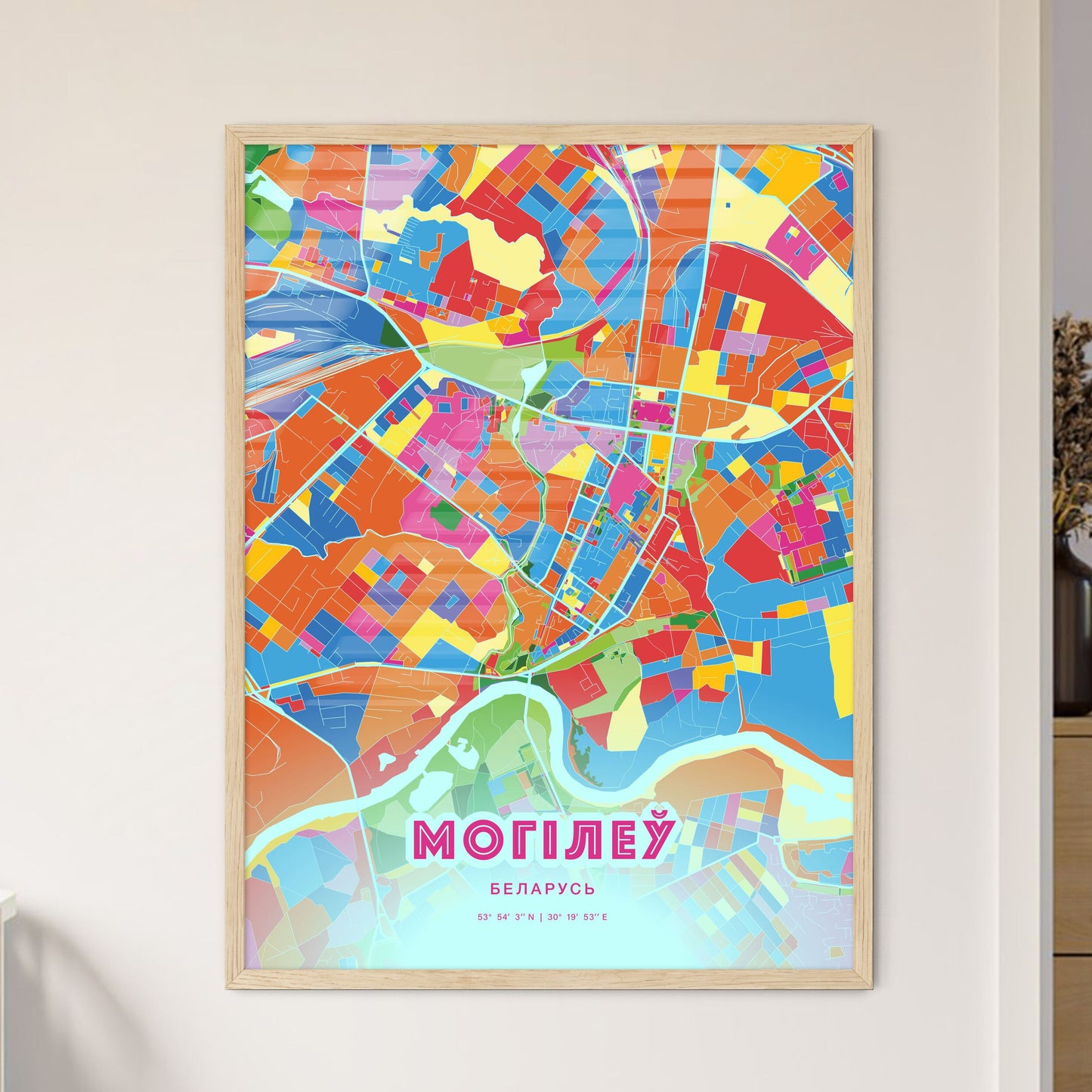 Colorful MOGILEV BELARUS Fine Art Map Crazy Colors
