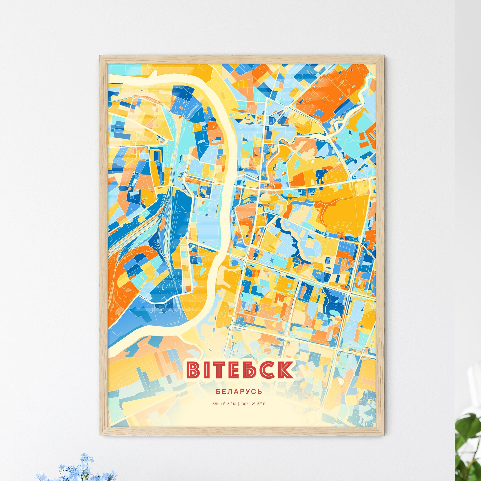 Colorful VITEBSK BELARUS Fine Art Map Blue Orange