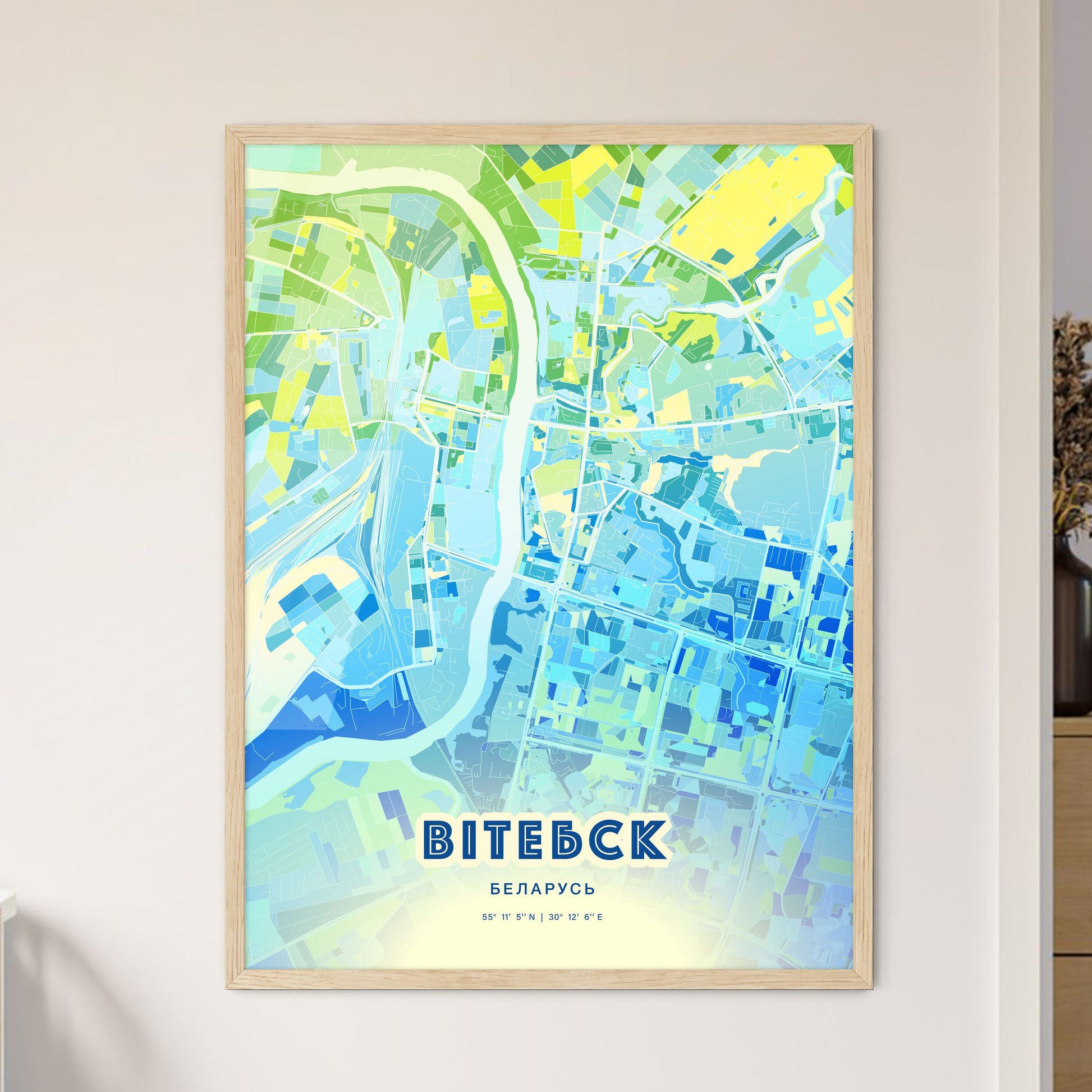 Colorful VITEBSK BELARUS Fine Art Map Cool Blue