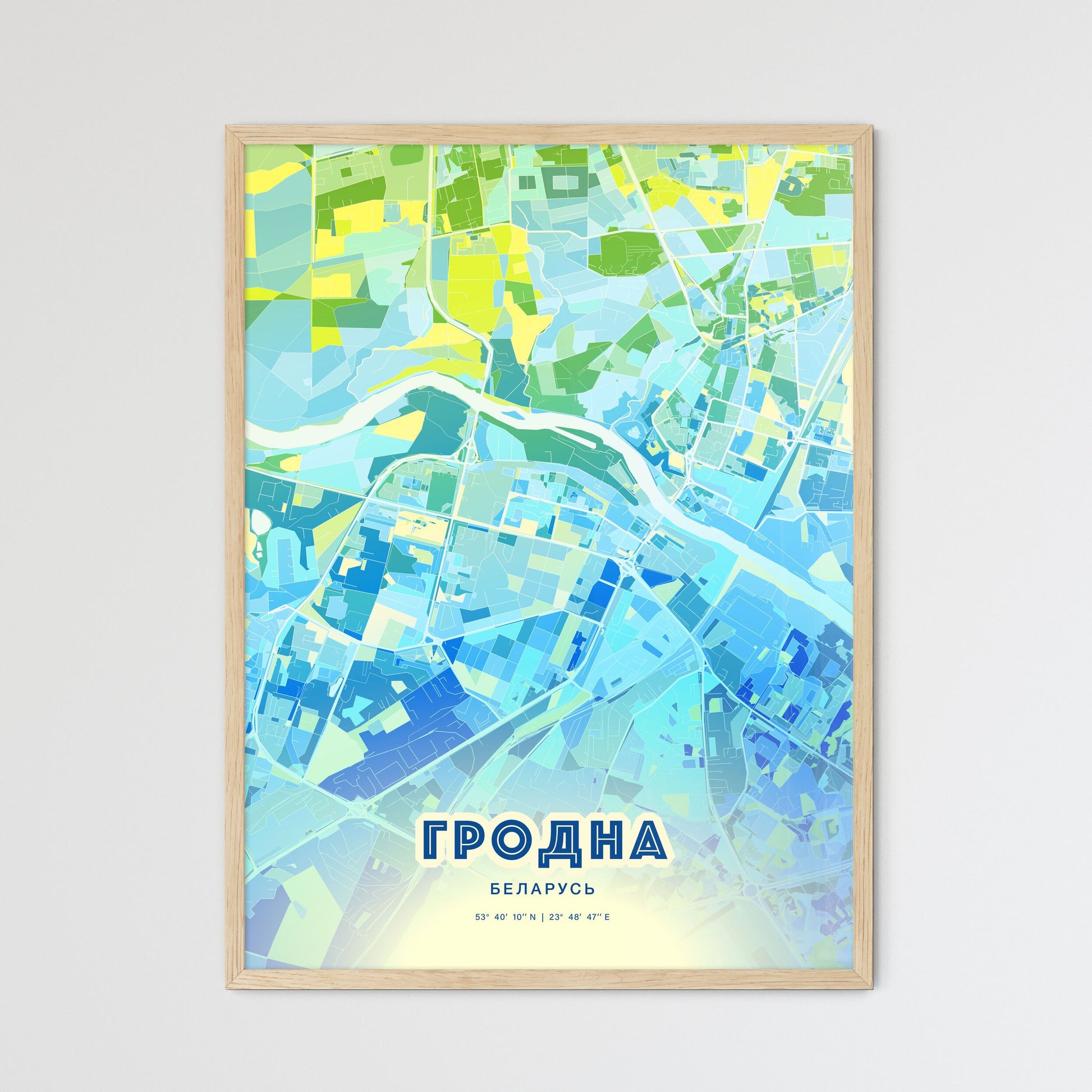 Colorful GRODNO BELARUS Fine Art Map Cool Blue