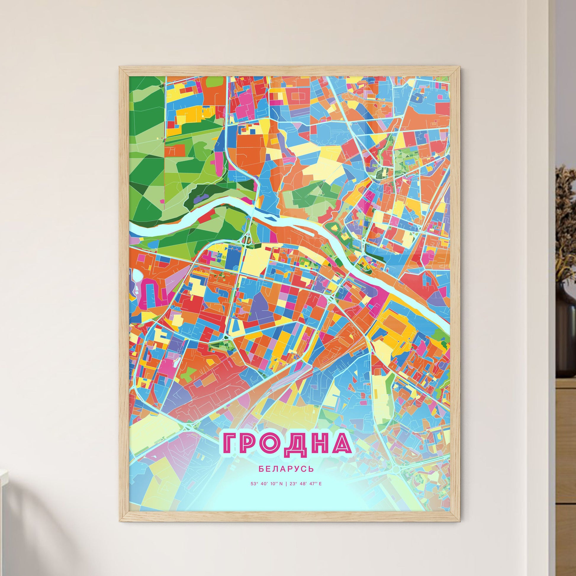 Colorful GRODNO BELARUS Fine Art Map Crazy Colors
