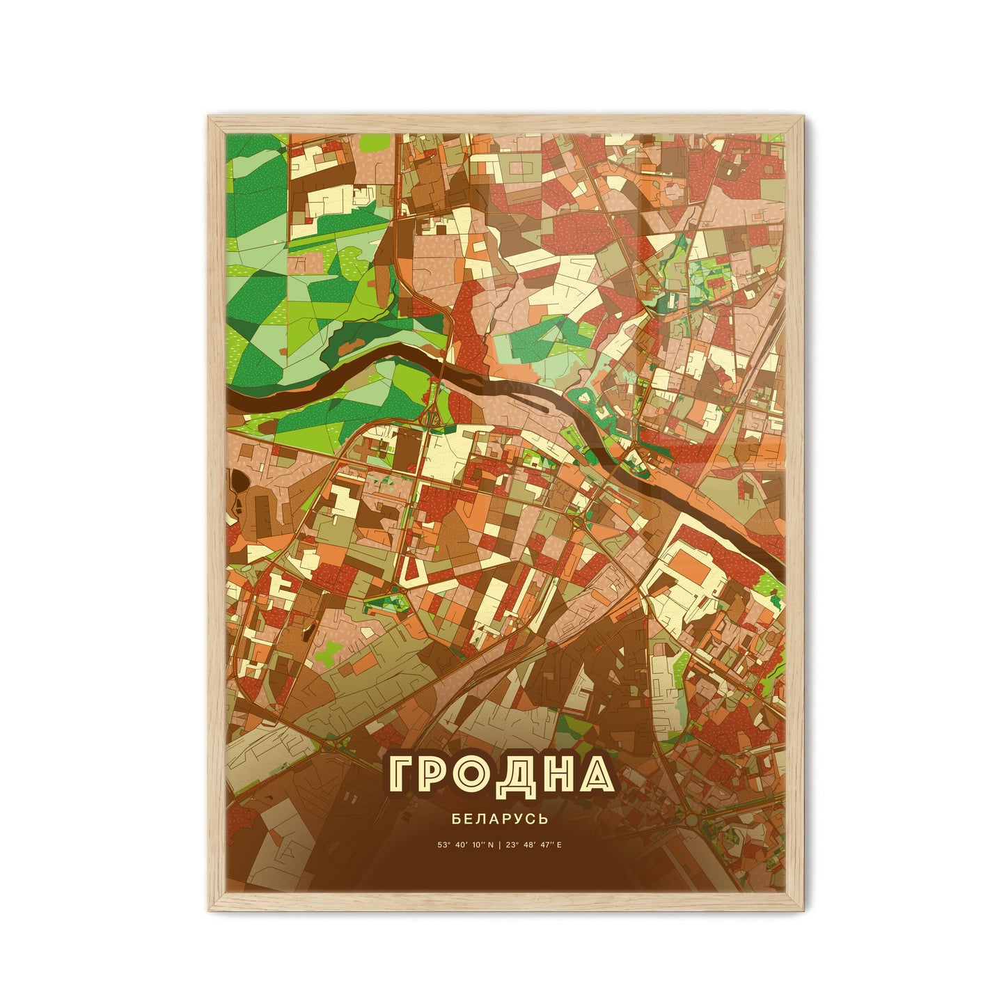 Colorful GRODNO BELARUS Fine Art Map Farmhouse