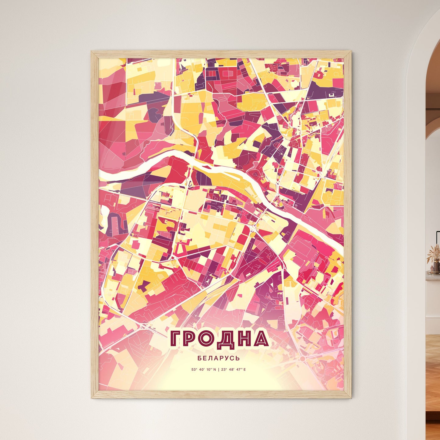 Colorful GRODNO BELARUS Fine Art Map Hot Red