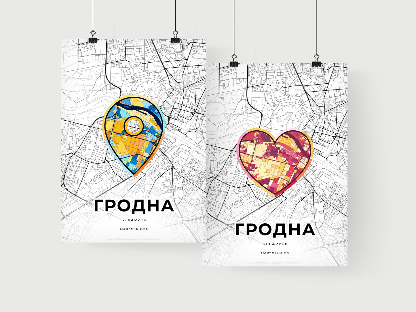 Grodno Belarus art print for couples