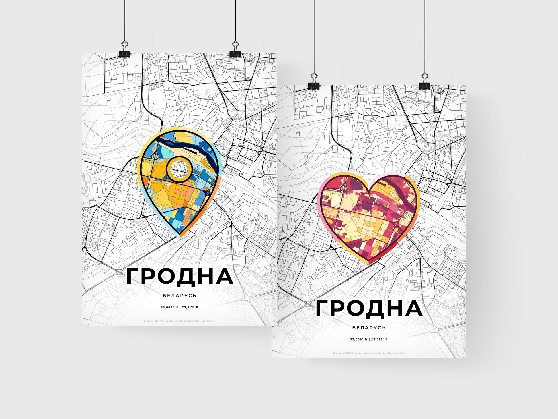 Grodno Belarus art print for couples