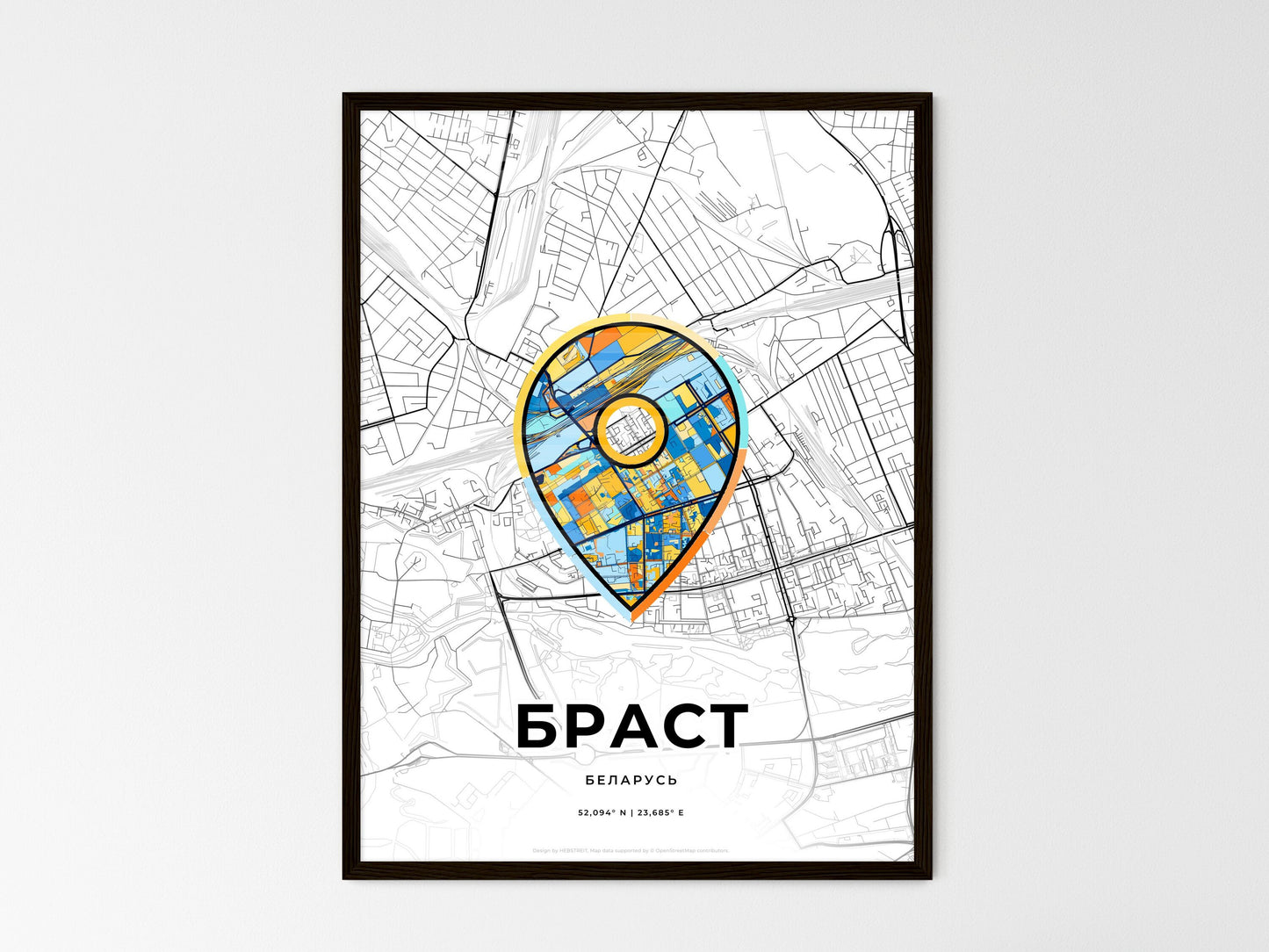 BREST BELARUS minimal art map with a colorful icon. Where it all began, Couple map gift. Style 1
