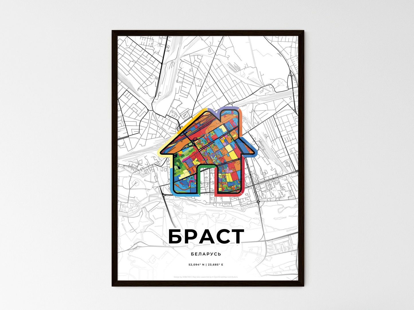 BREST BELARUS minimal art map with a colorful icon. Where it all began, Couple map gift. Style 3