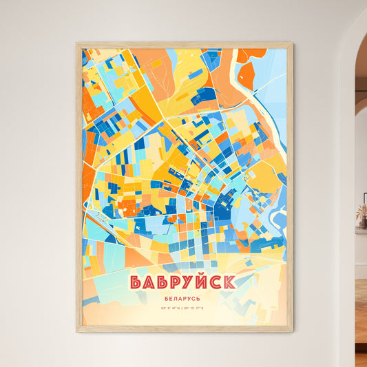 Colorful BABRUYSK BELARUS Fine Art Map Blue Orange