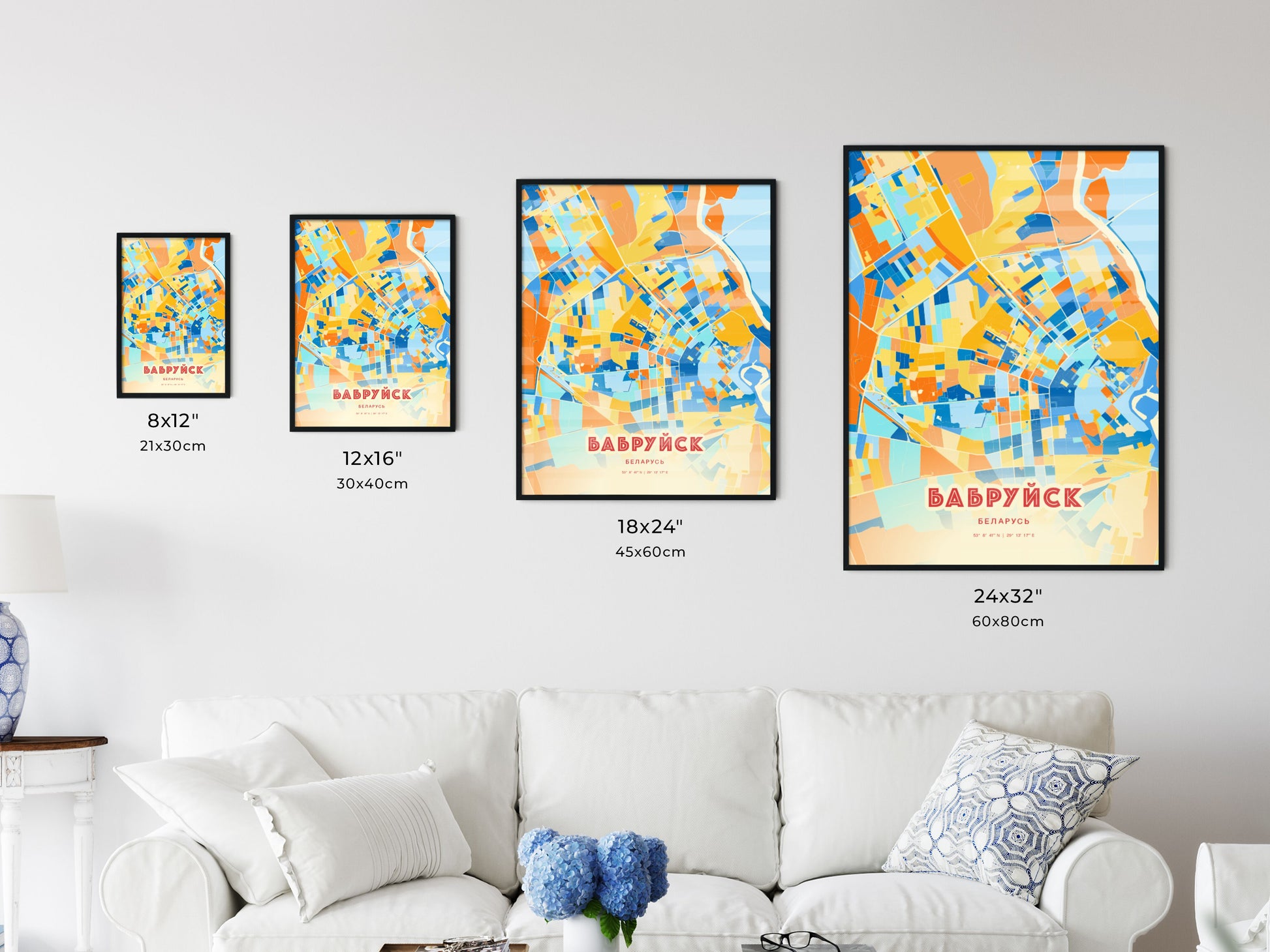 Colorful BABRUYSK BELARUS Fine Art Map Blue Orange