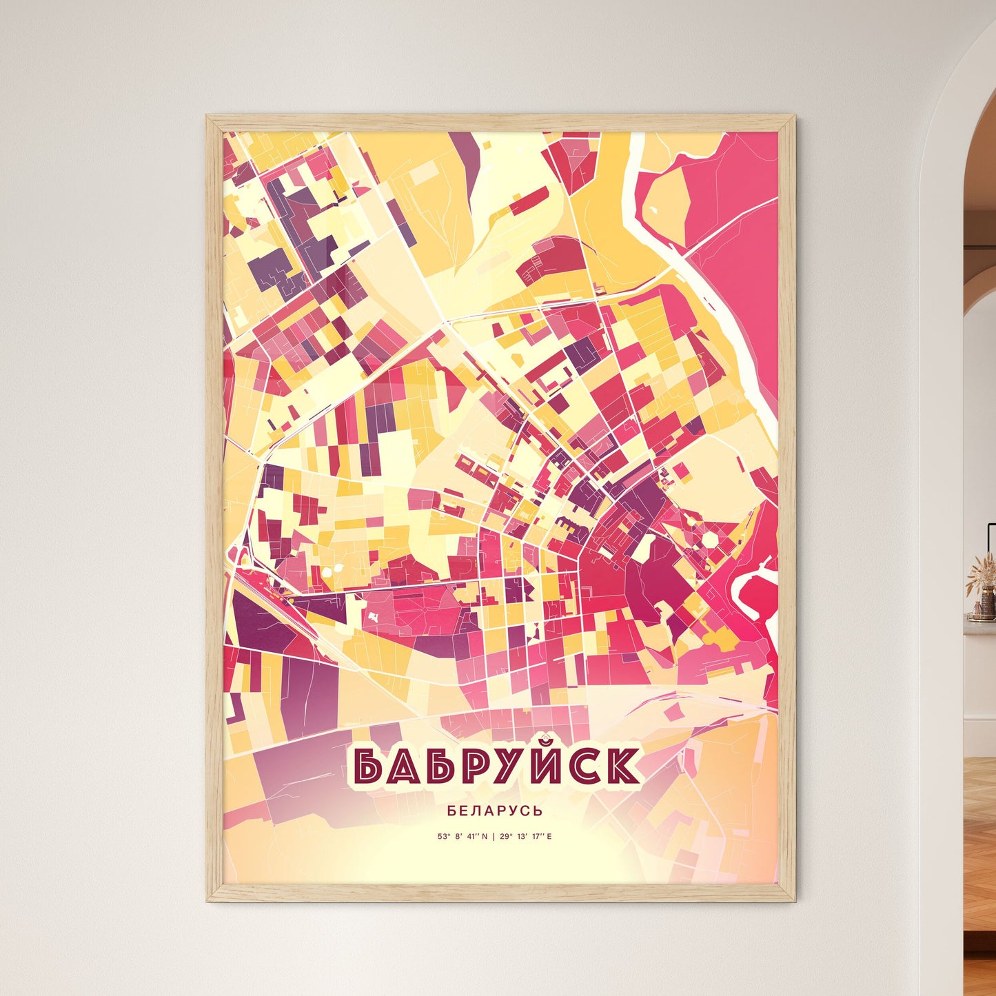 Colorful BABRUYSK BELARUS Fine Art Map Hot Red