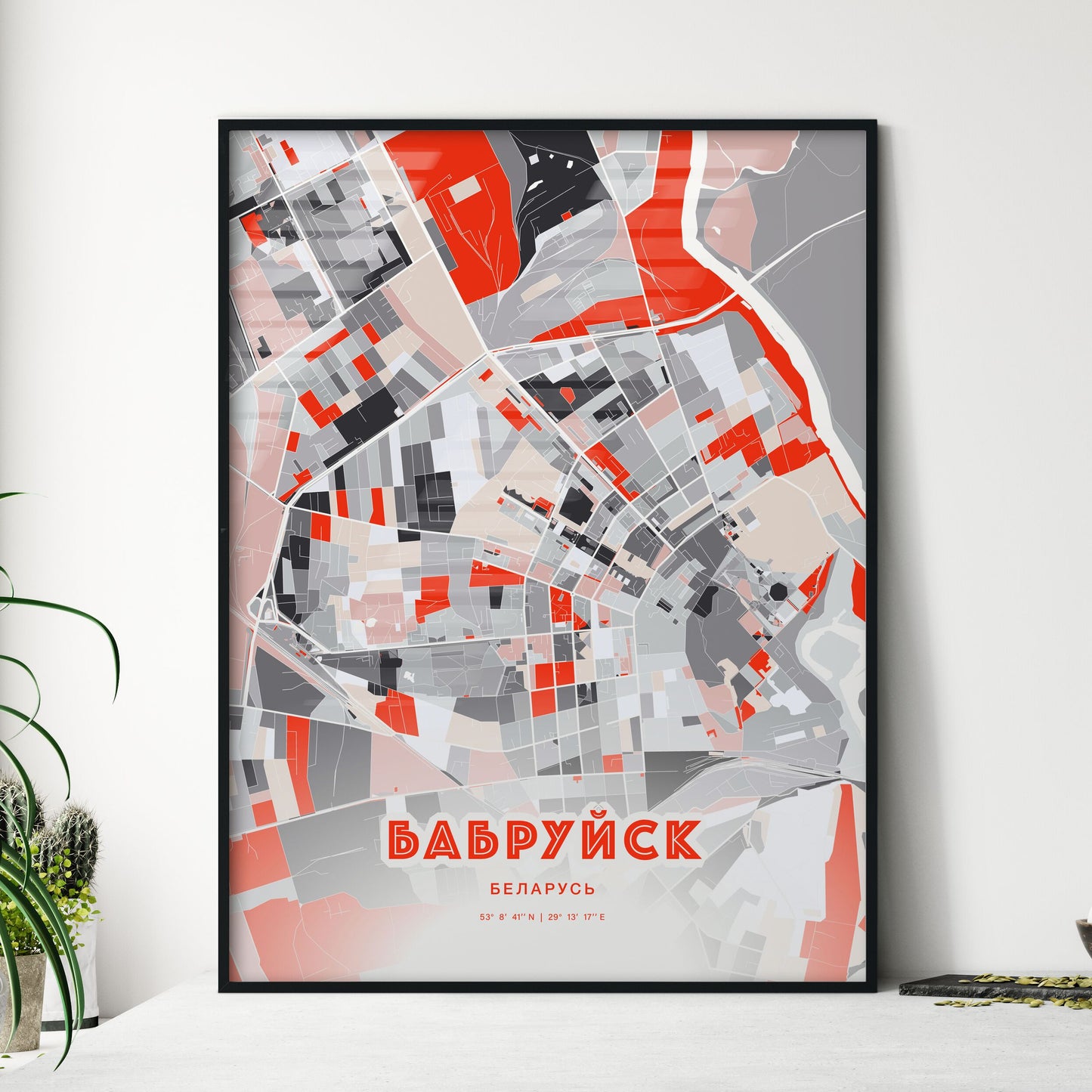 Colorful BABRUYSK BELARUS Fine Art Map Modern