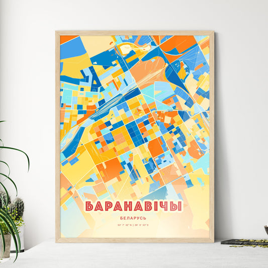 Colorful BARANAVICHY BELARUS Fine Art Map Blue Orange