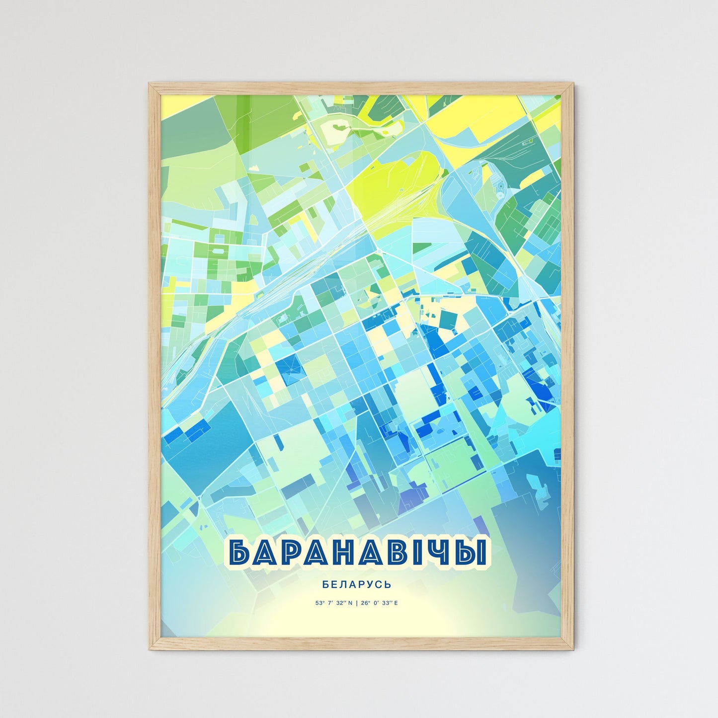 Colorful BARANAVICHY BELARUS Fine Art Map Cool Blue