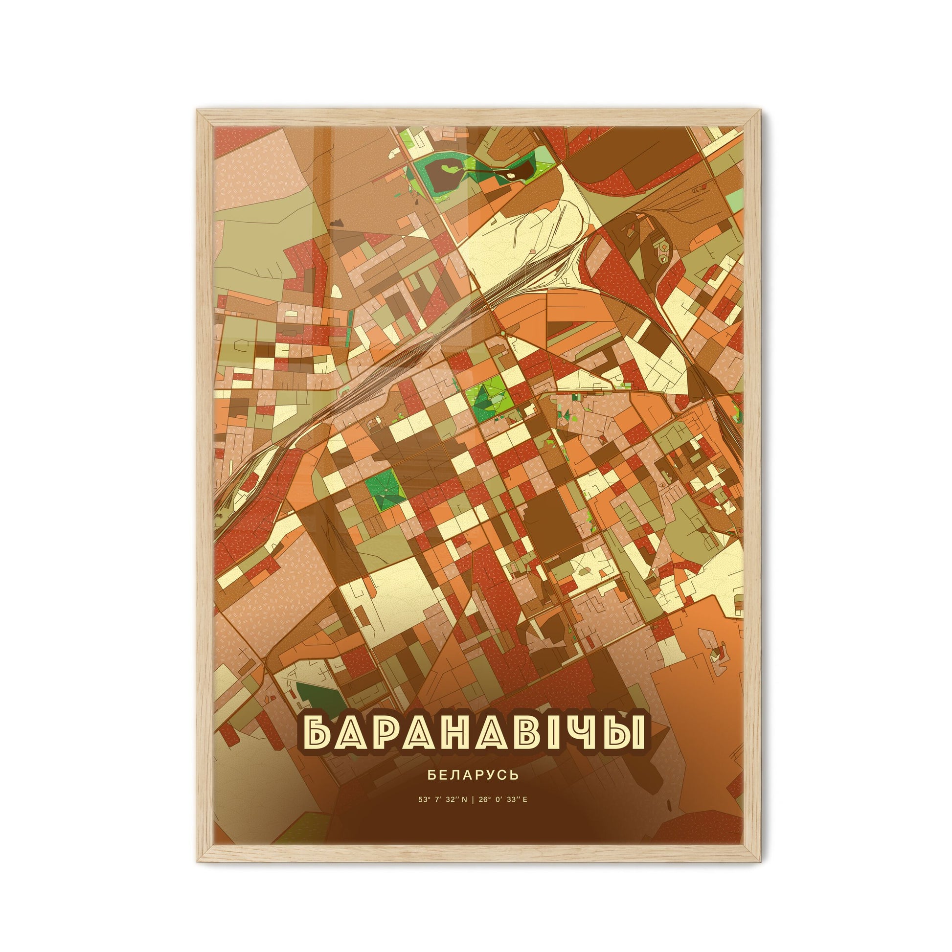 Colorful BARANAVICHY BELARUS Fine Art Map Farmhouse