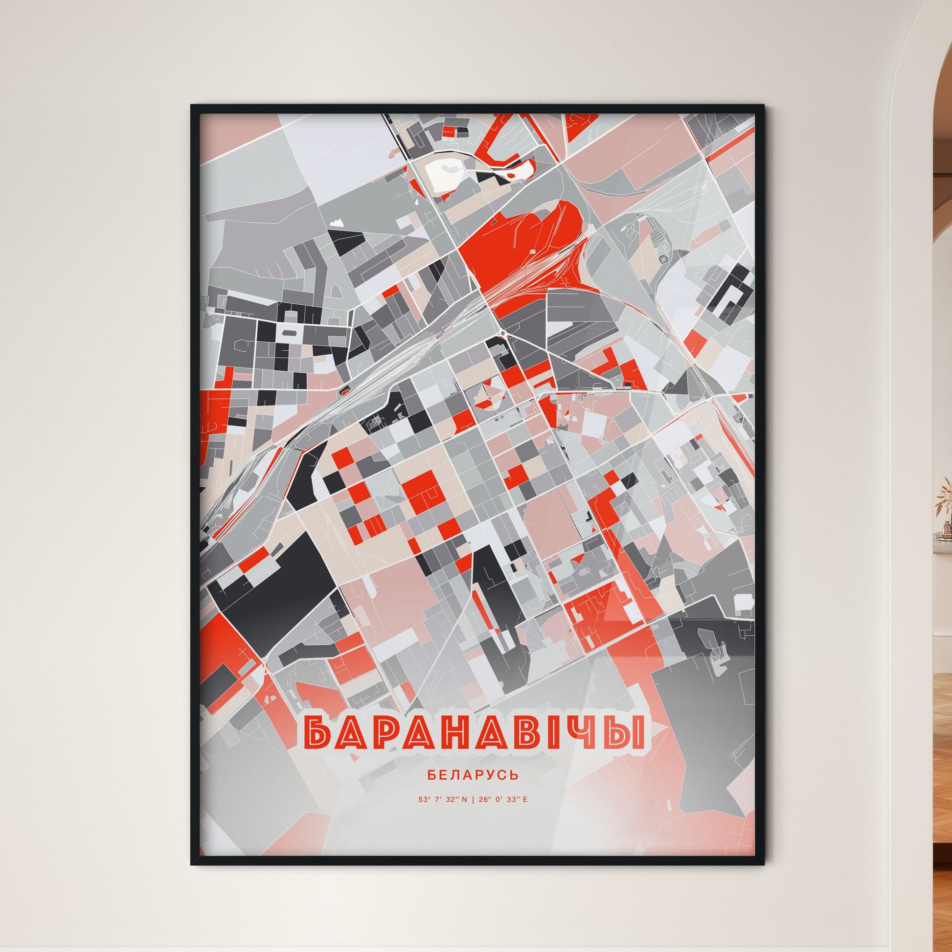 Colorful BARANAVICHY BELARUS Fine Art Map Modern