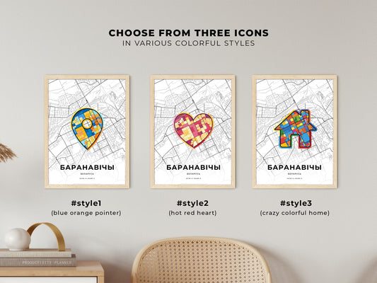 Baranavichy Belarus maps with colorful icons