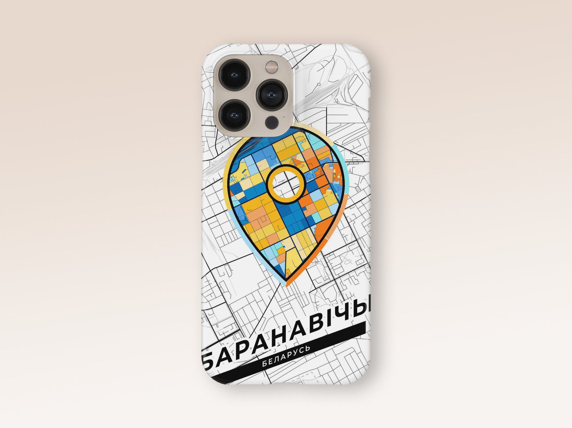 Баранавічы Беларусь slim phone case with colorful icon 1
