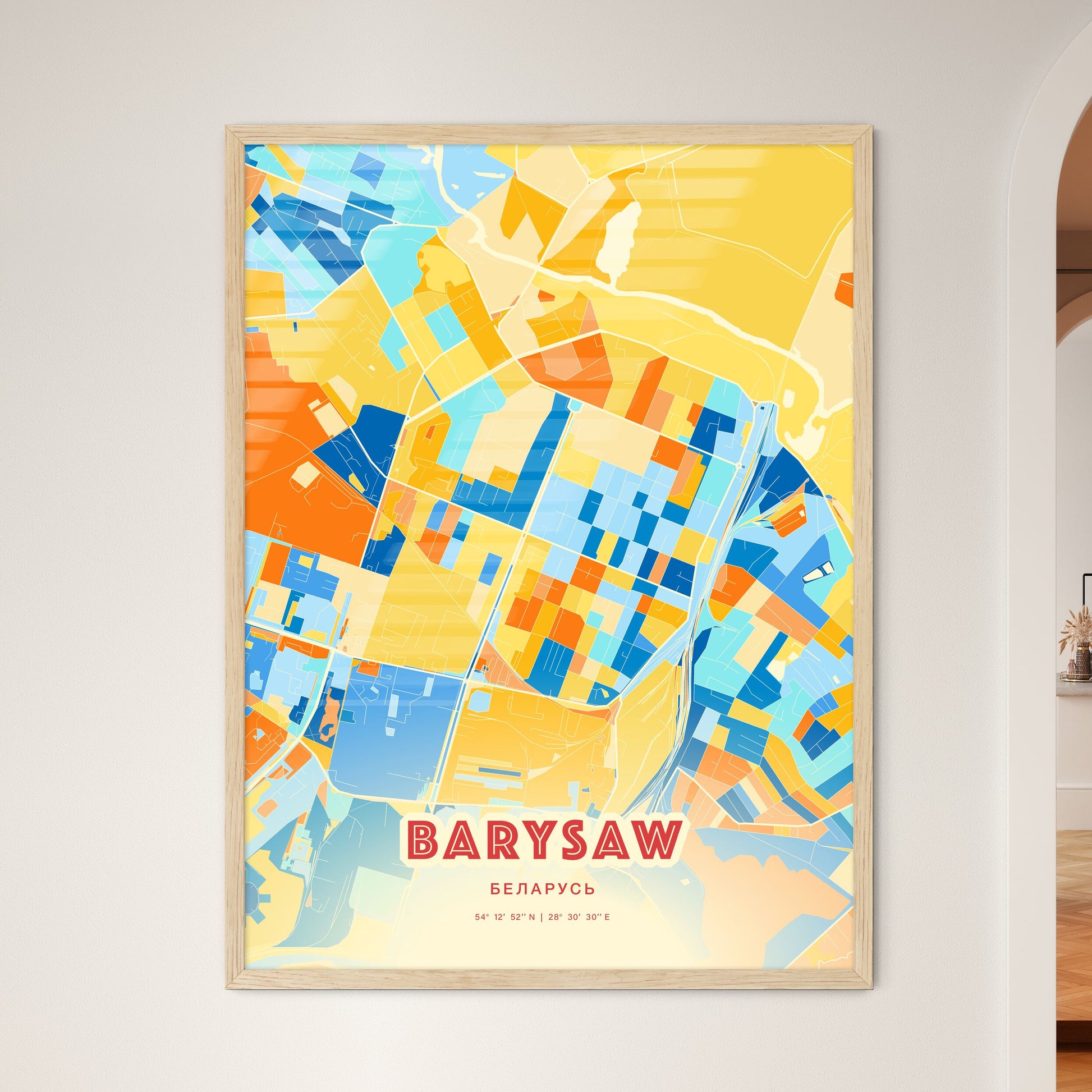 Colorful BARYSAW BELARUS Fine Art Map Blue Orange