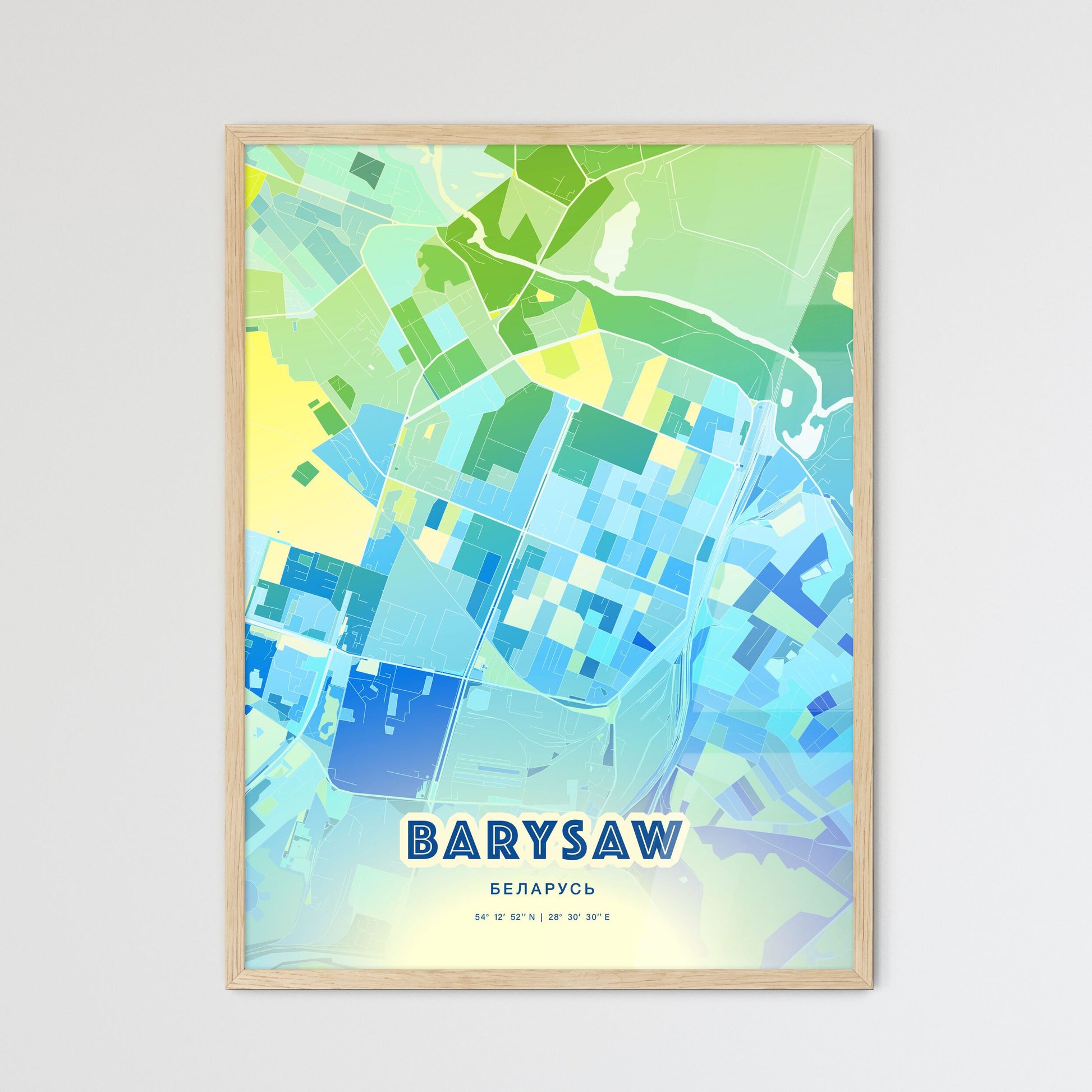 Colorful BARYSAW BELARUS Fine Art Map Cool Blue