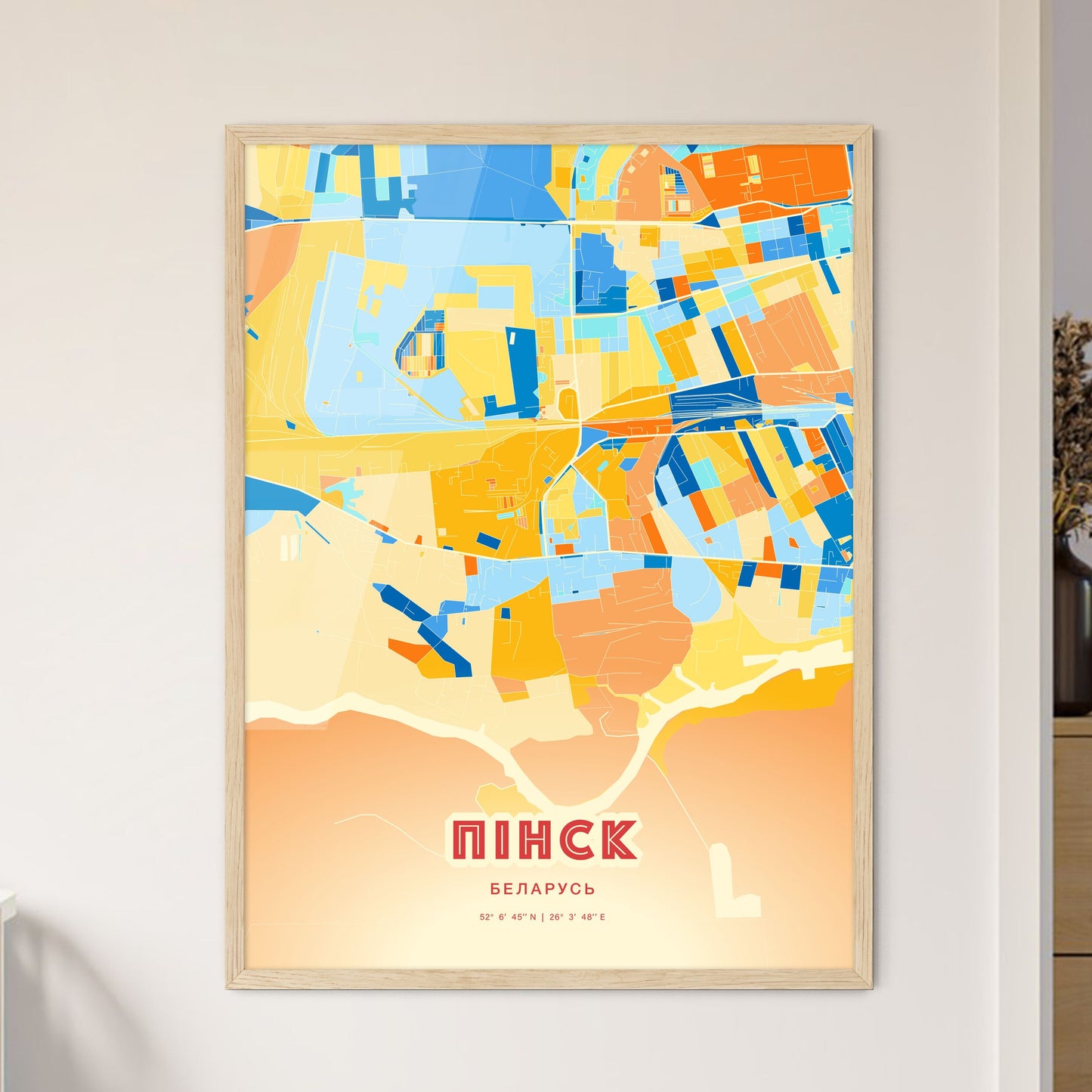 Colorful PINSK BELARUS Fine Art Map Blue Orange