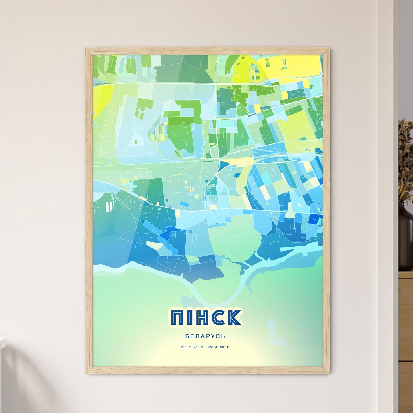 Colorful PINSK BELARUS Fine Art Map Cool Blue