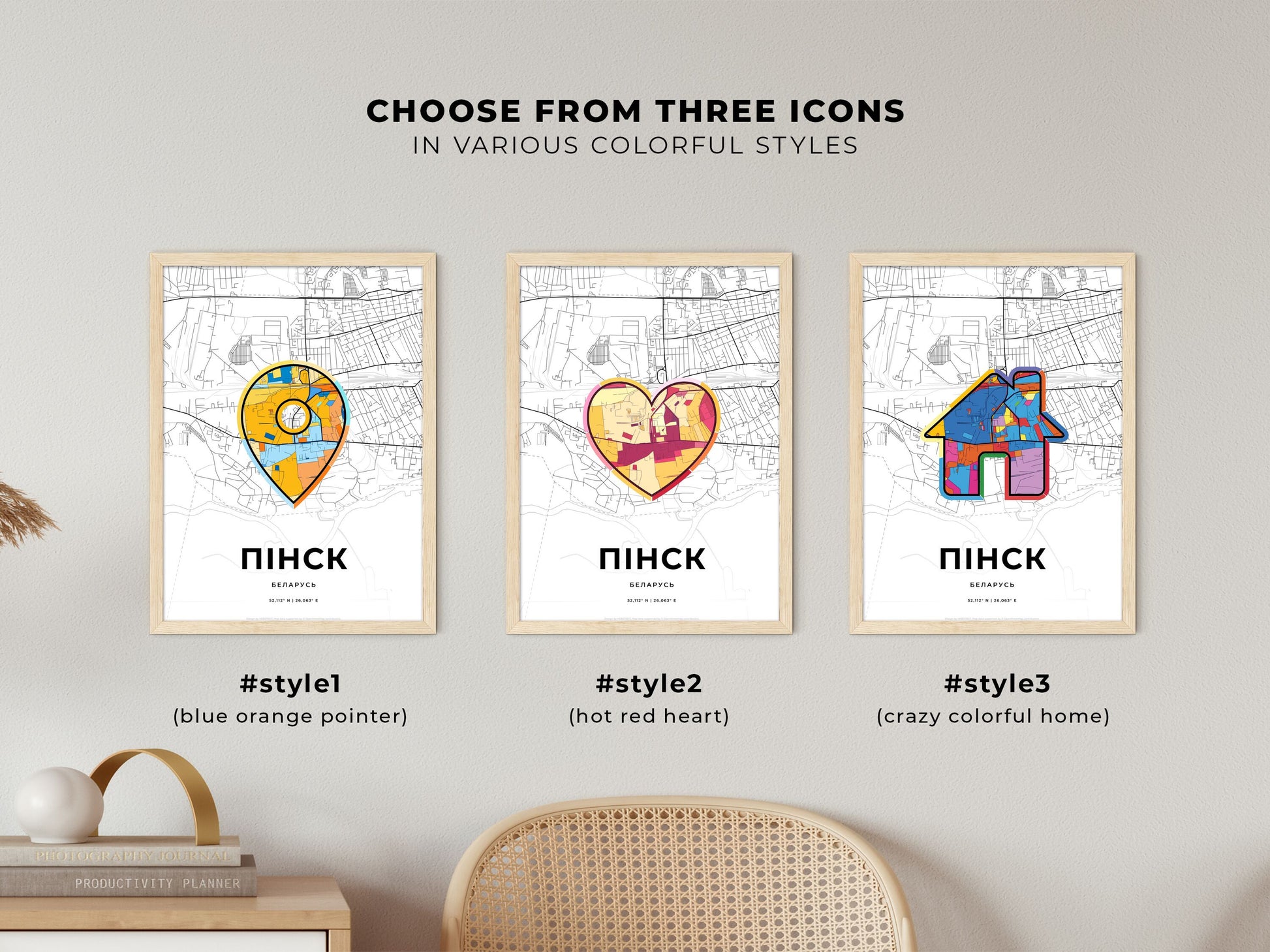 Pinsk Belarus maps with colorful icons
