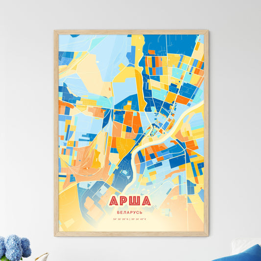 Colorful ORSHA BELARUS Fine Art Map Blue Orange