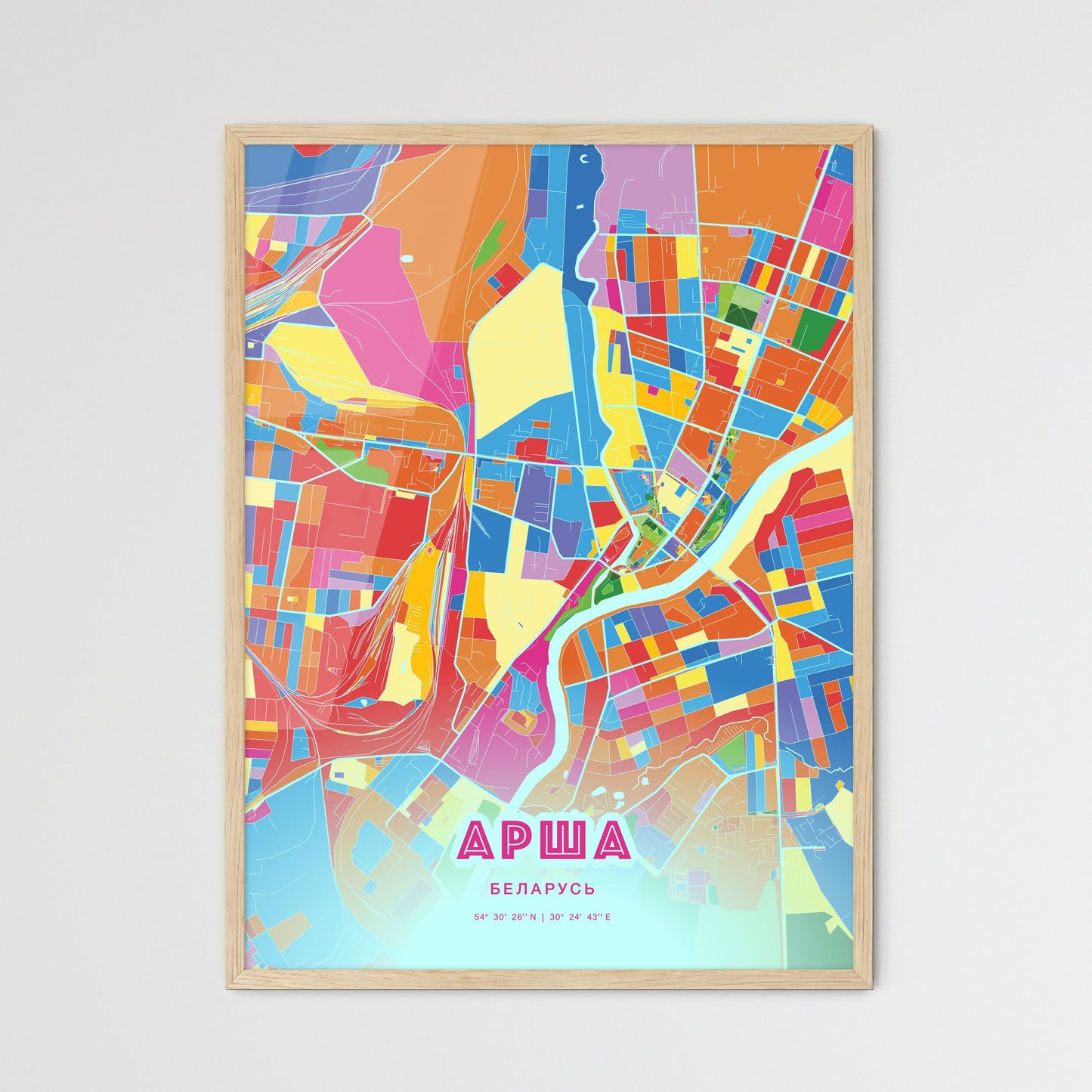 Colorful ORSHA BELARUS Fine Art Map Crazy Colors