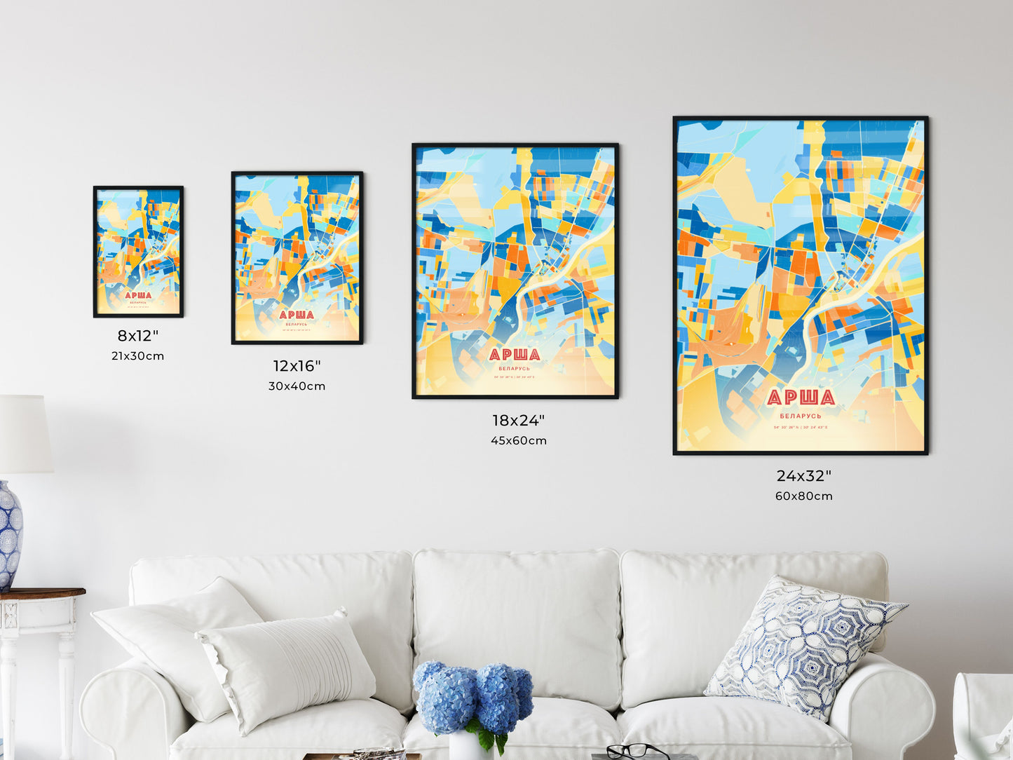 Colorful ORSHA BELARUS Fine Art Map Blue Orange