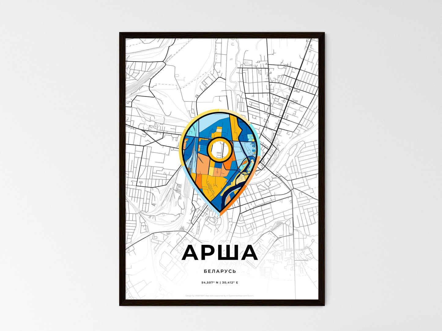 Orsha Belarus wedding art map with pointer icon