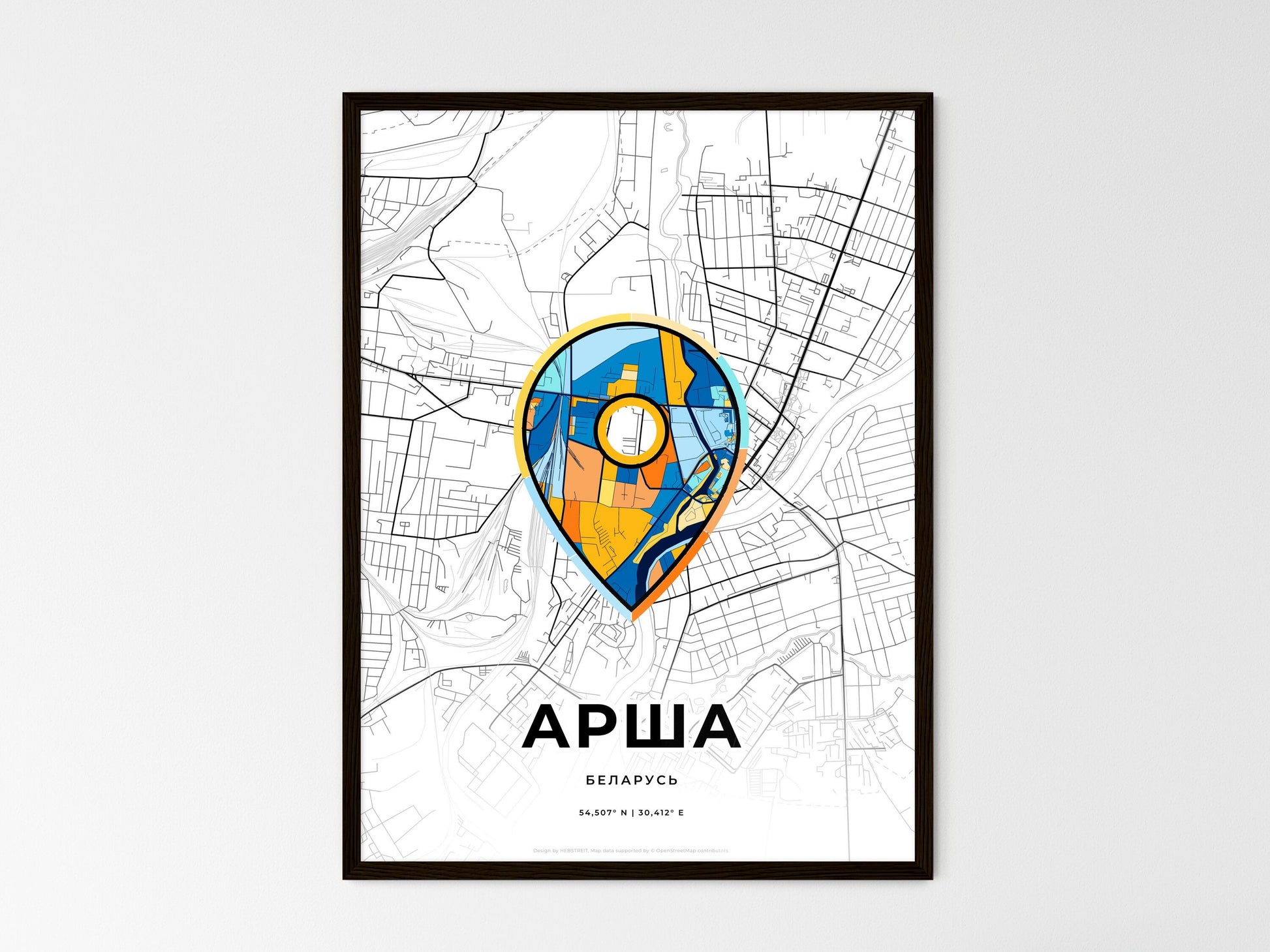 Orsha Belarus wedding art map with pointer icon