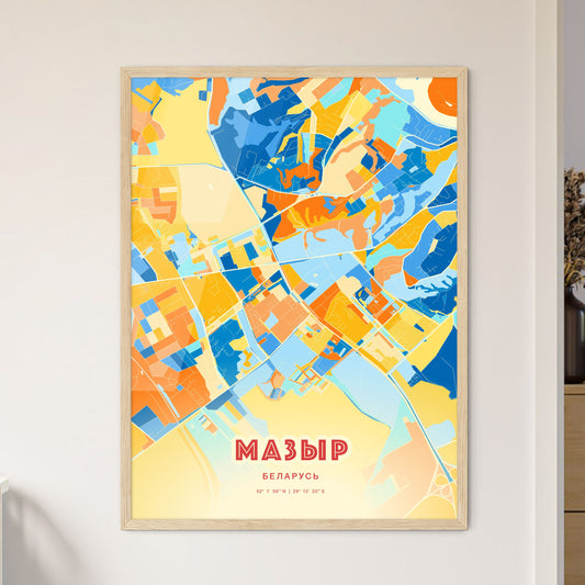 Colorful MAZYR BELARUS Fine Art Map Blue Orange