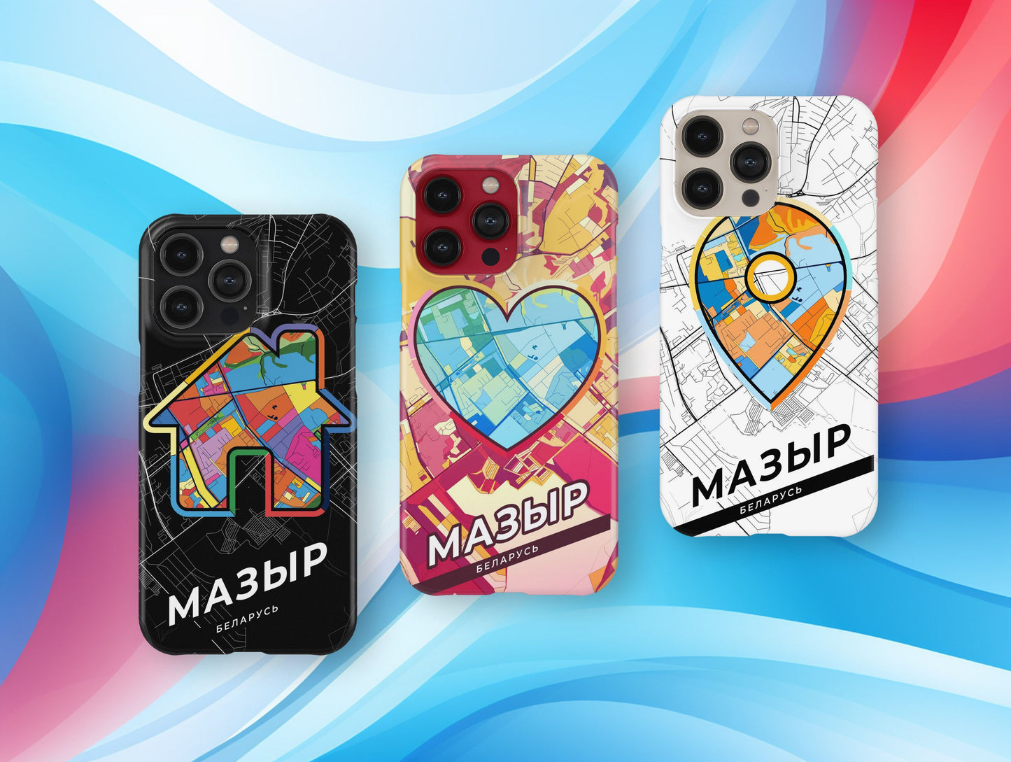 Мазыр Беларусь slim phone case with colorful icon