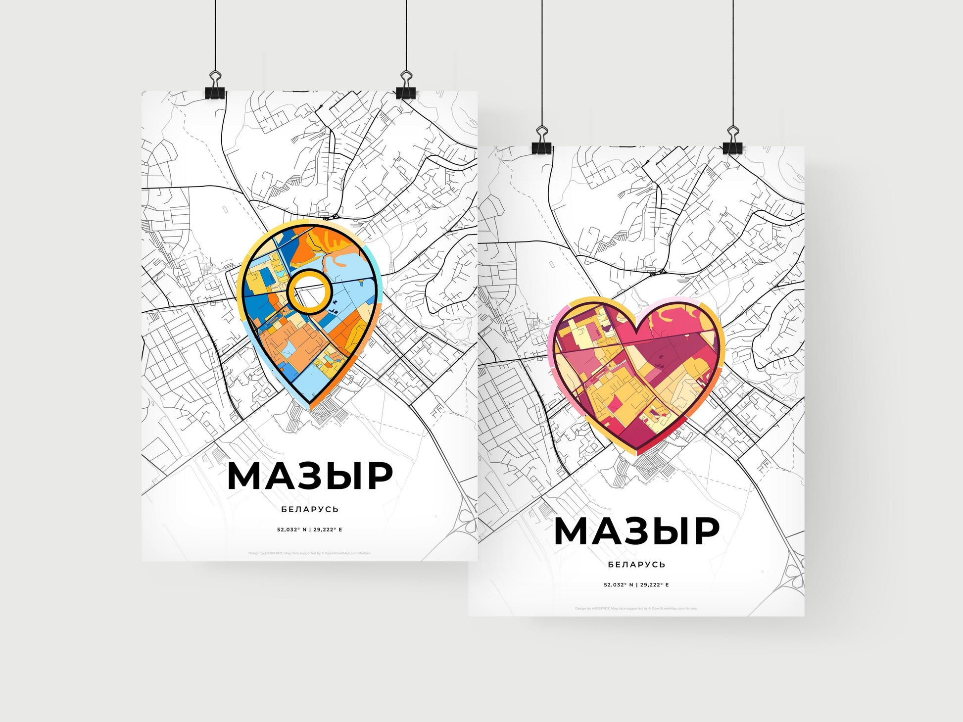 Mazyr Belarus art print for couples