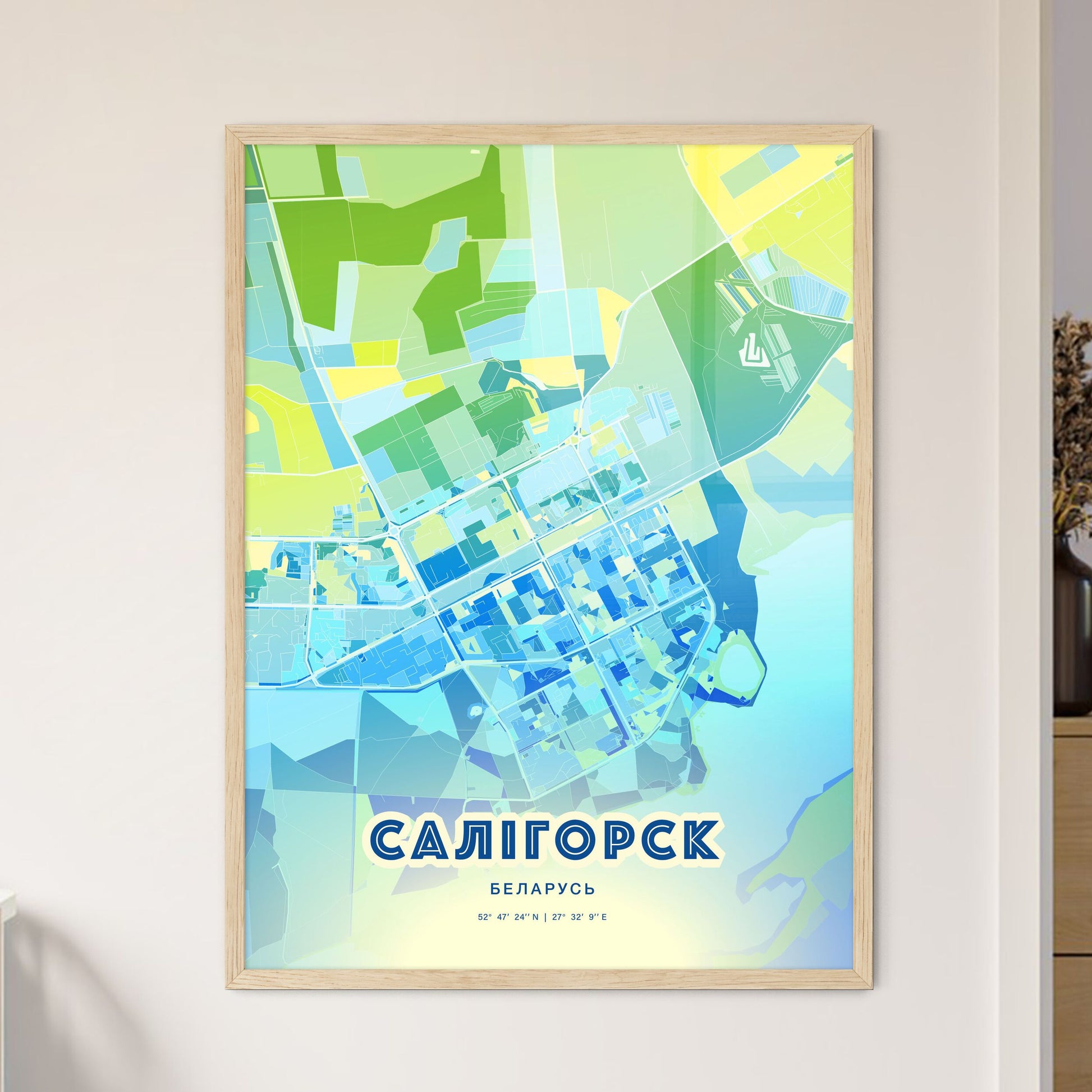 Colorful SALIHORSK BELARUS Fine Art Map Cool Blue