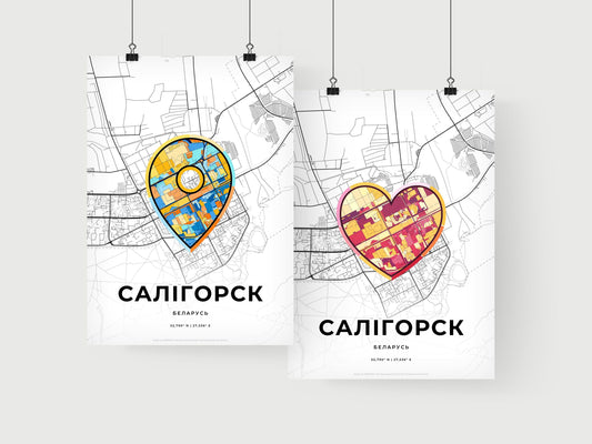 SALIHORSK BELARUS minimal art map with a colorful icon. Where it all began, Couple map gift.