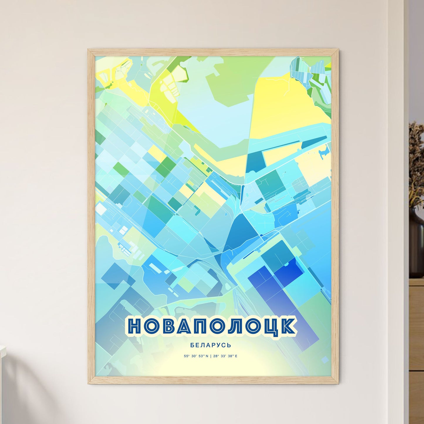 Colorful NOVOPOLOTSK BELARUS Fine Art Map Cool Blue