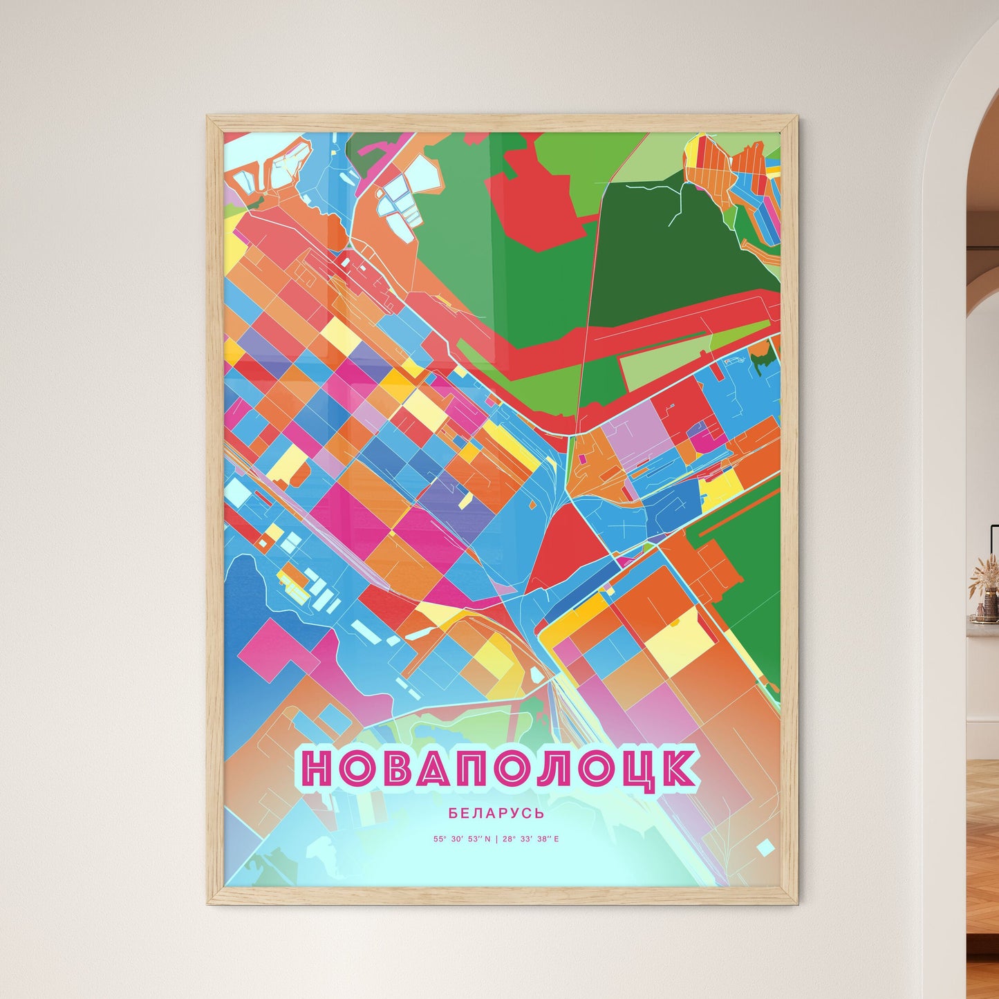 Colorful NOVOPOLOTSK BELARUS Fine Art Map Crazy Colors