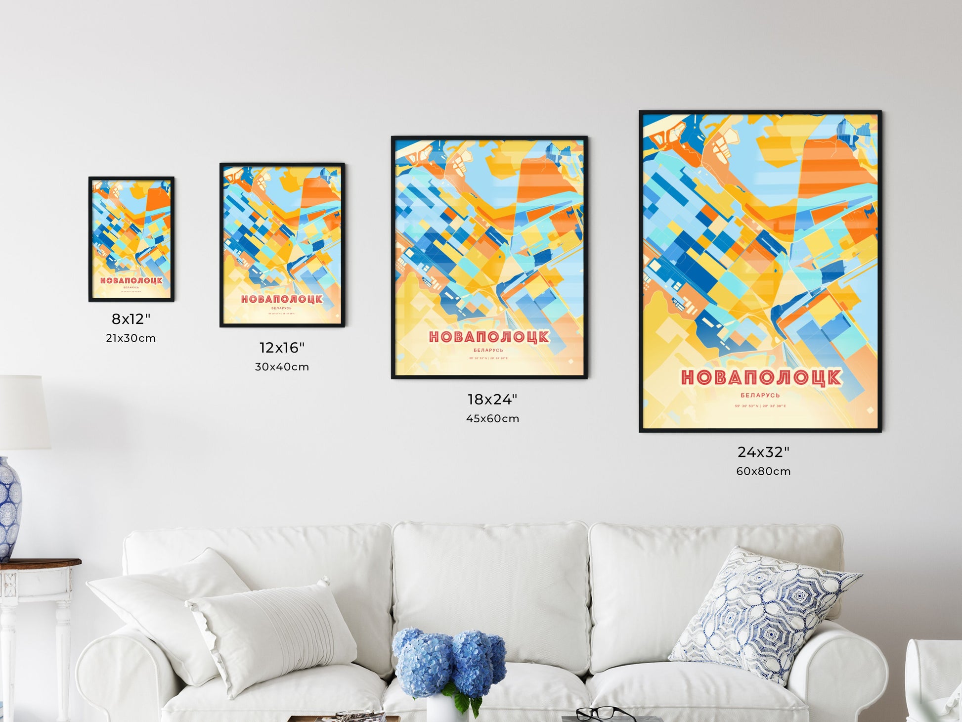 Colorful NOVOPOLOTSK BELARUS Fine Art Map Blue Orange