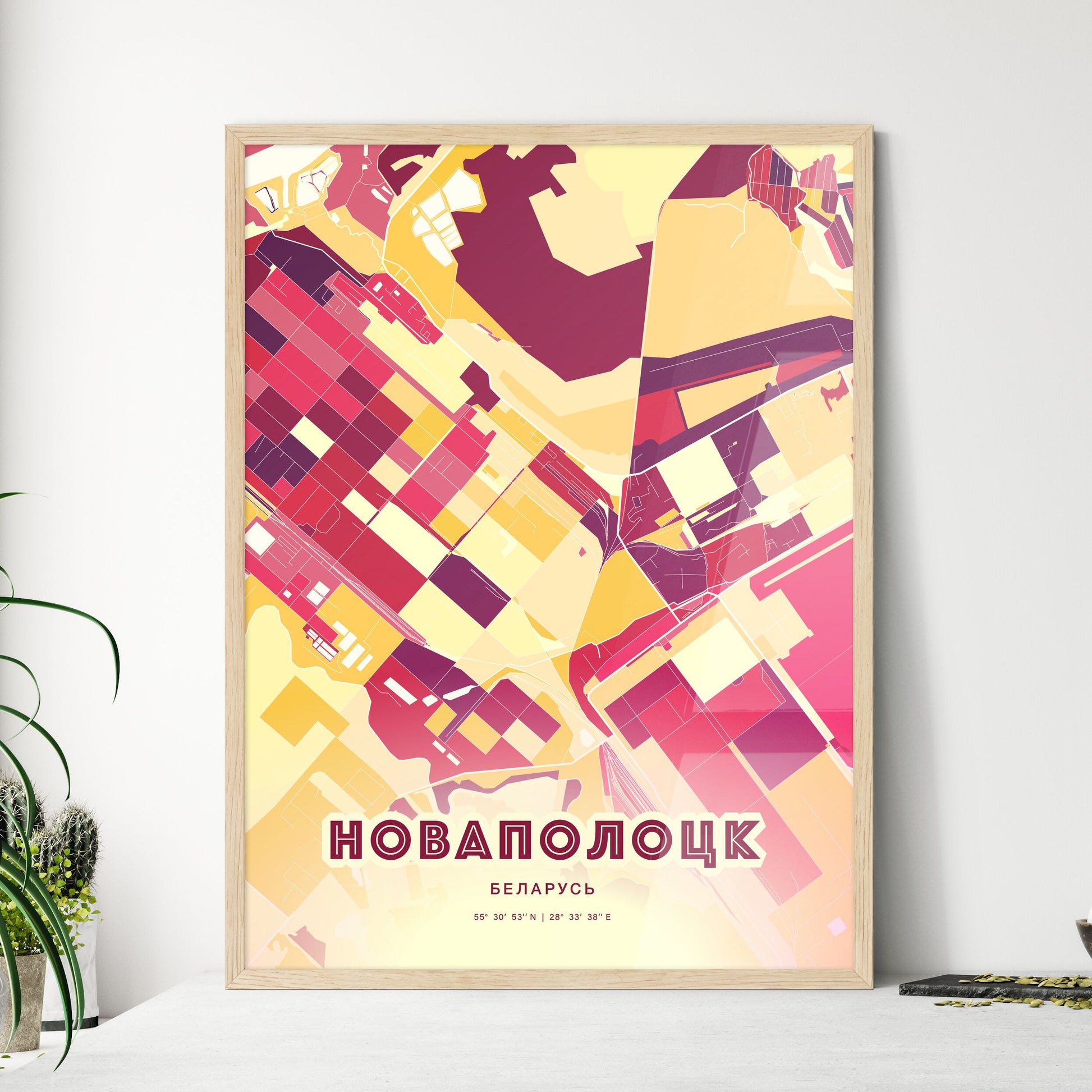 Colorful NOVOPOLOTSK BELARUS Fine Art Map Hot Red