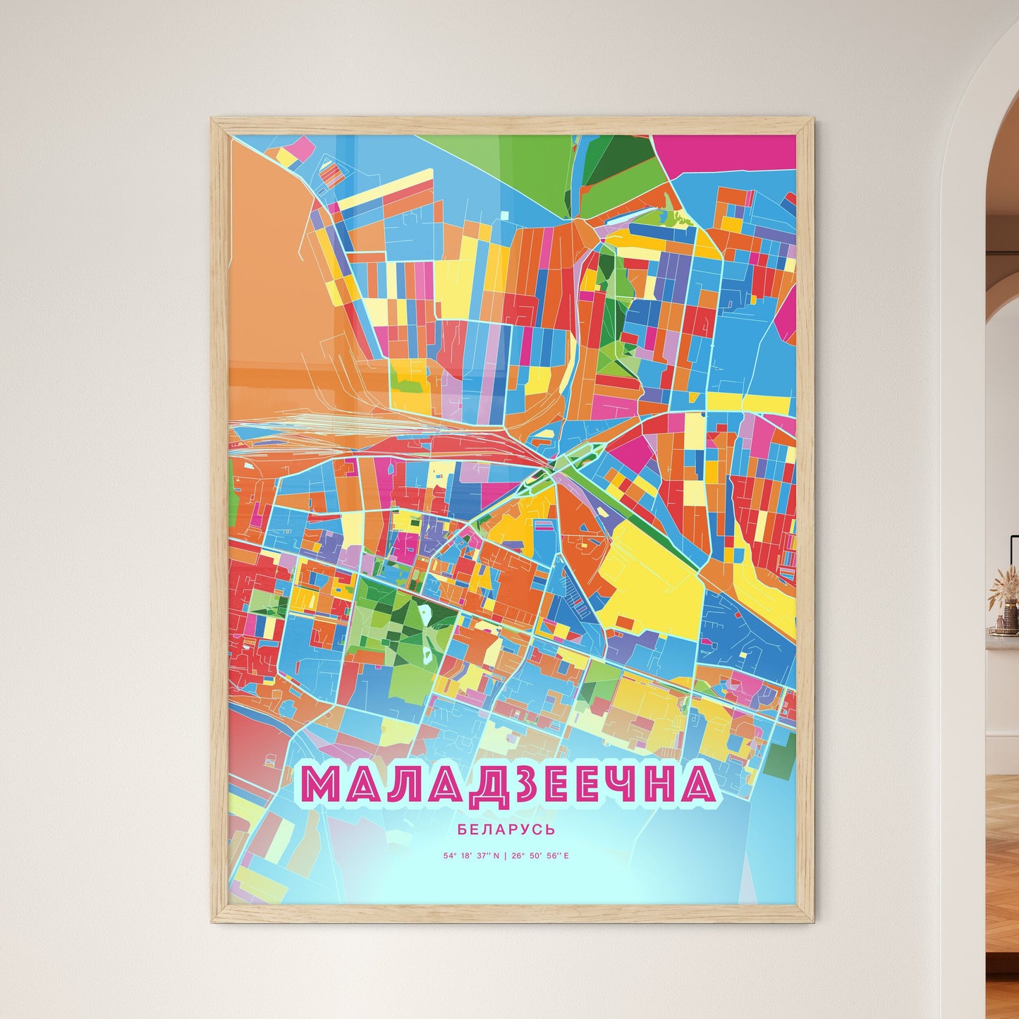 Colorful MALADZYECHNA BELARUS Fine Art Map Crazy Colors