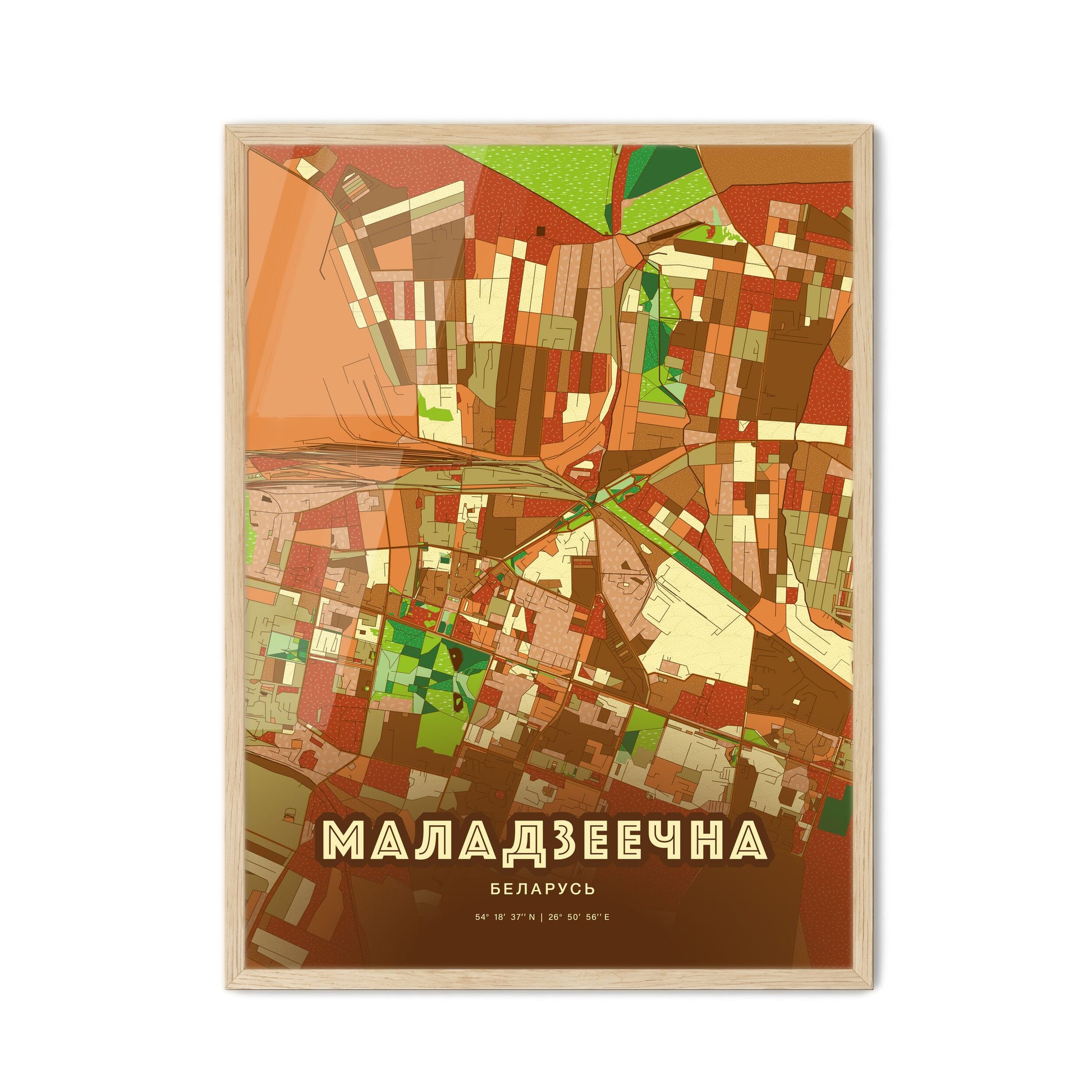 Colorful MALADZYECHNA BELARUS Fine Art Map Farmhouse