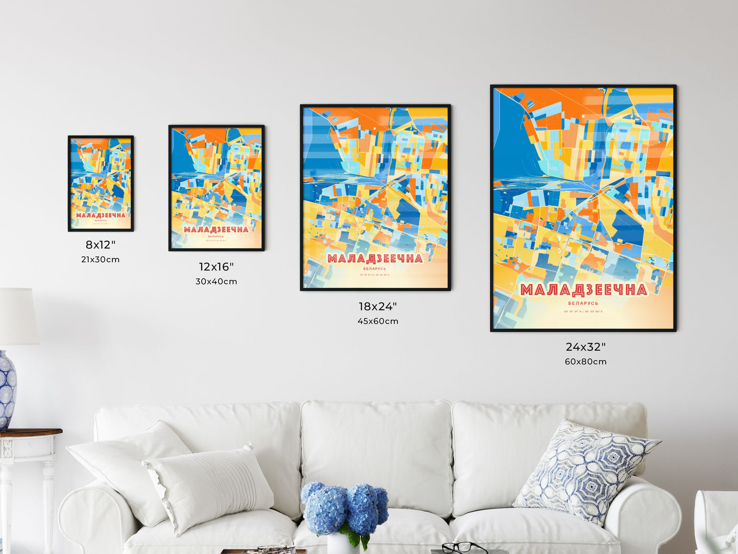 Colorful MALADZYECHNA BELARUS Fine Art Map Blue Orange