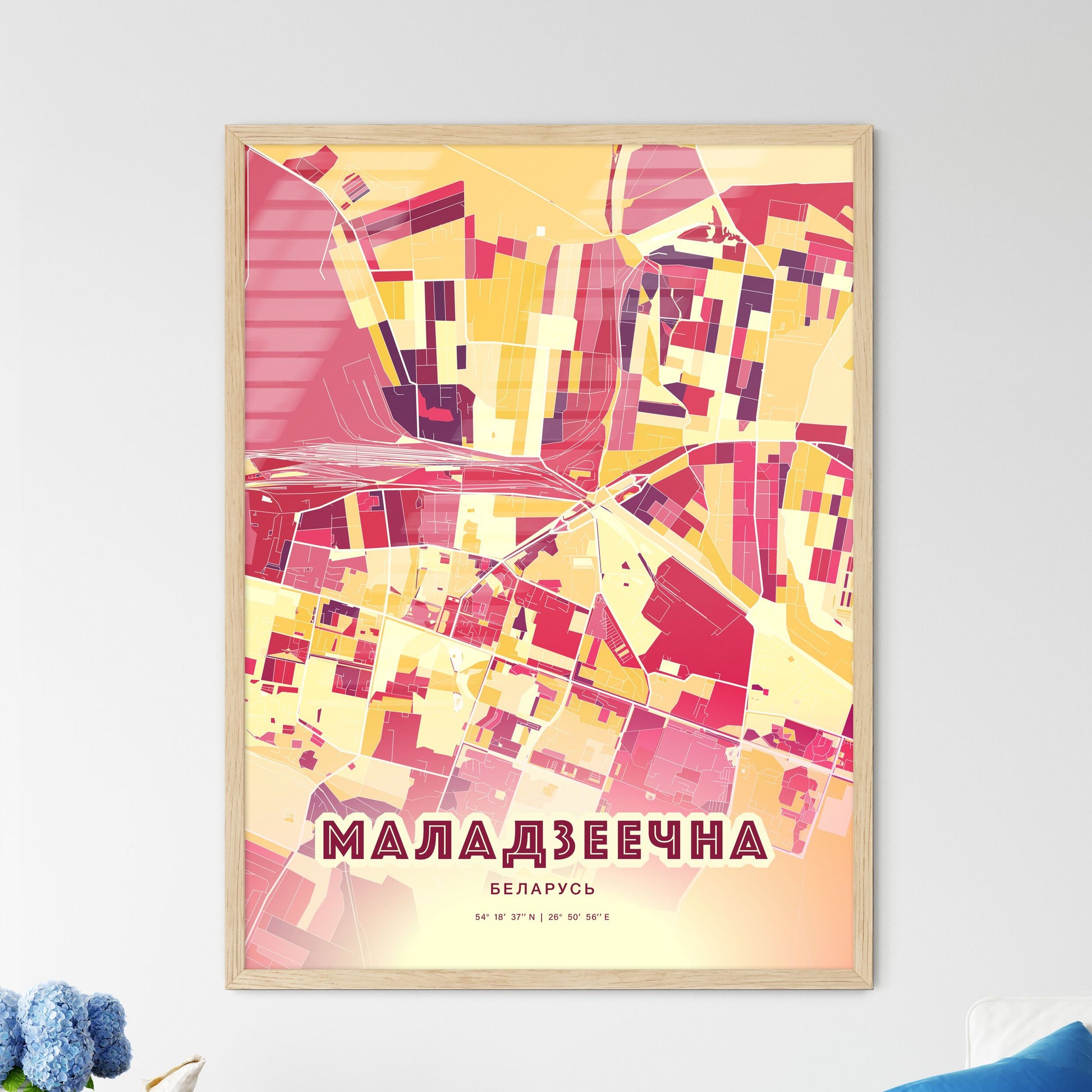 Colorful MALADZYECHNA BELARUS Fine Art Map Hot Red